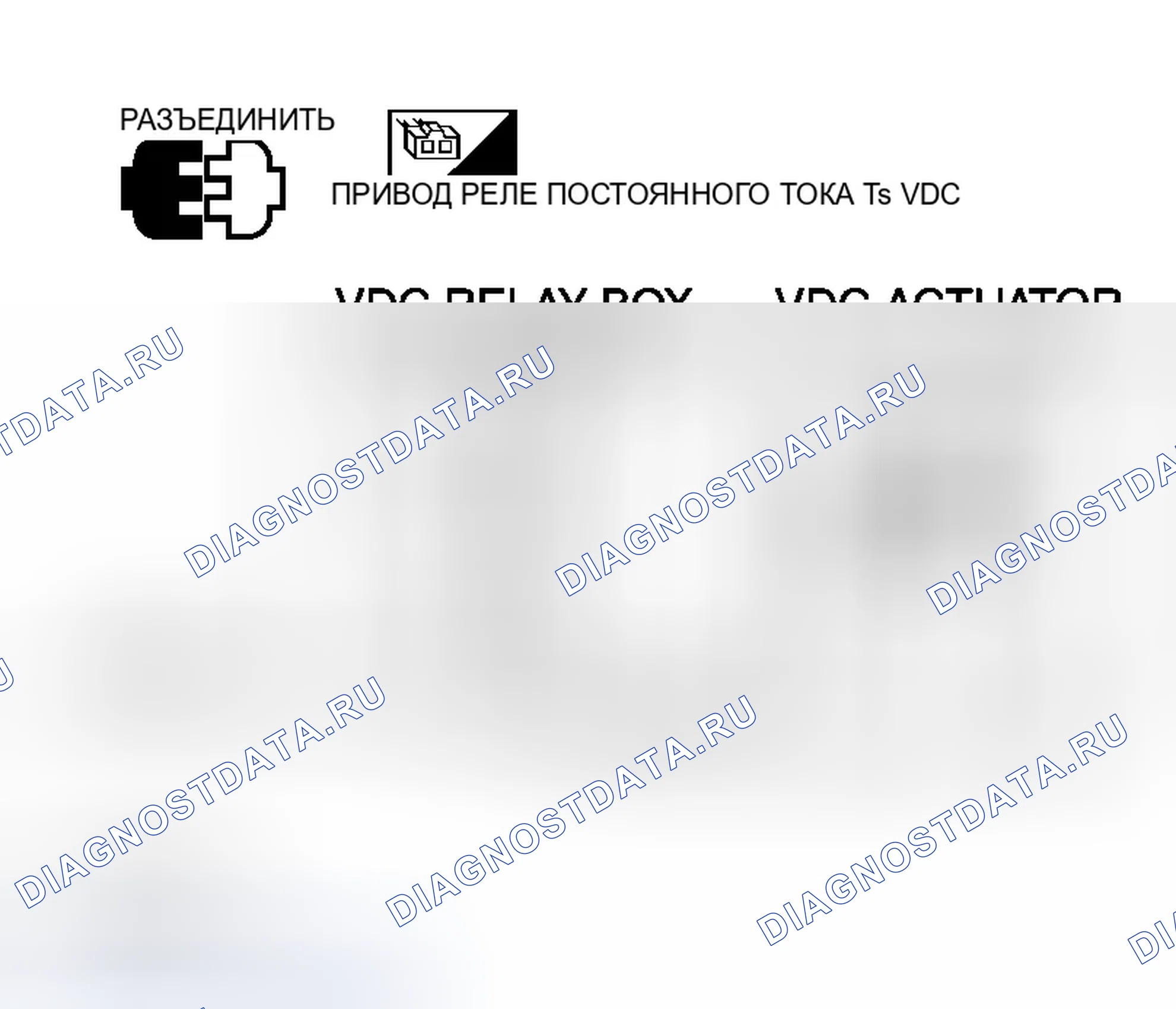 Рис. 216. Infiniti G35 III