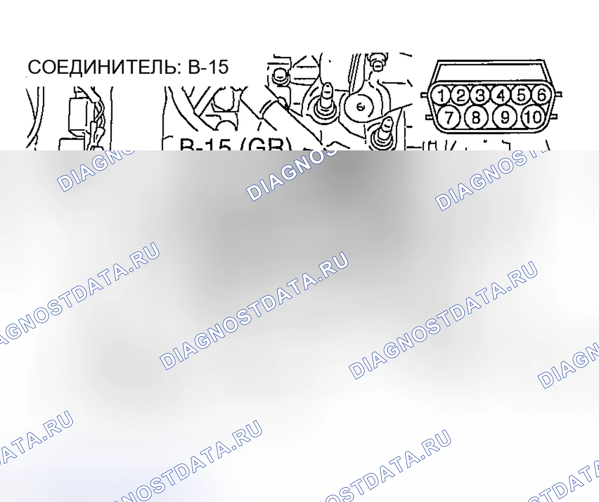 Рис. 362. Mazda MX-5 NA