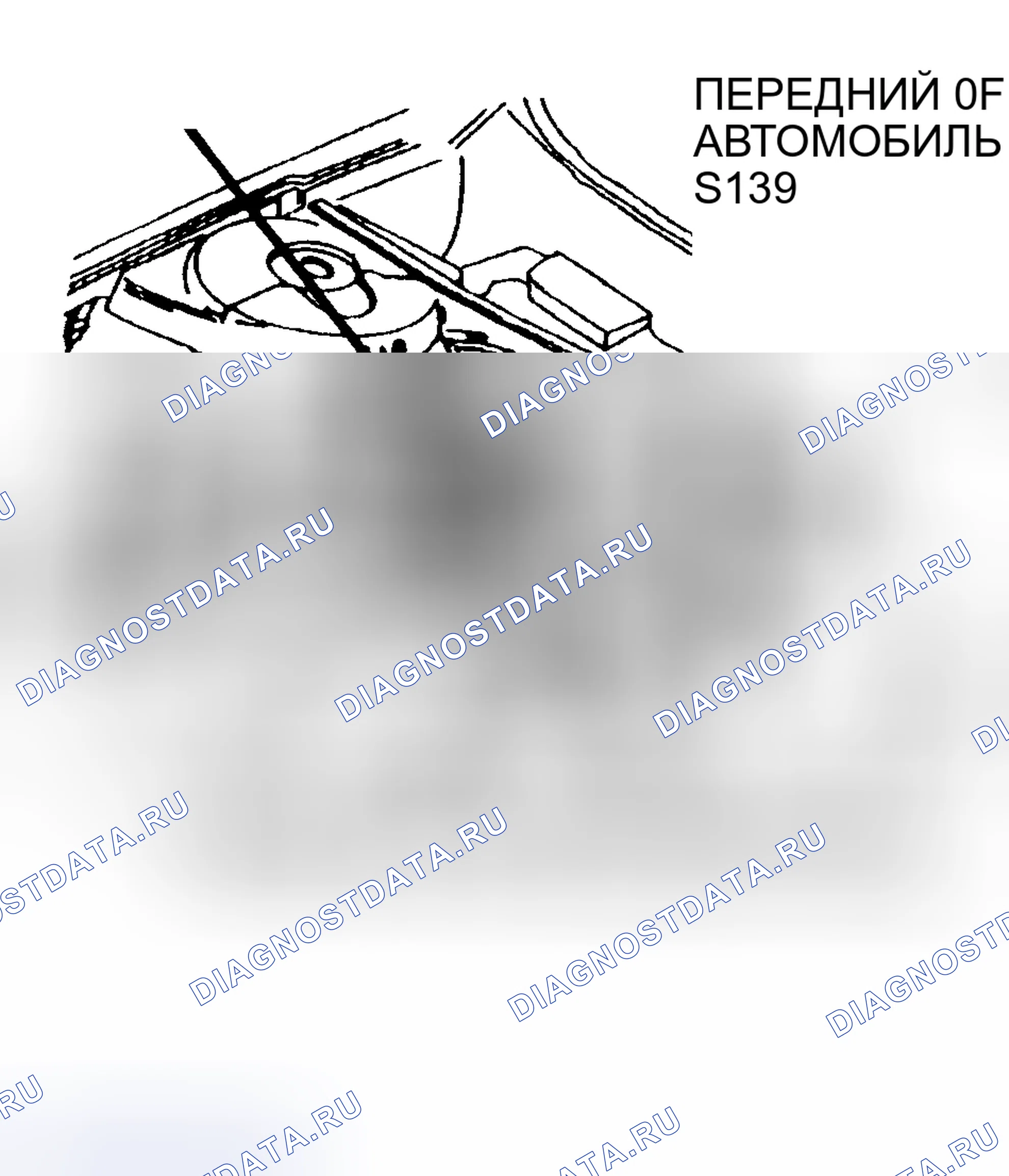 Рис. 15. Pontiac Grand Prix V
