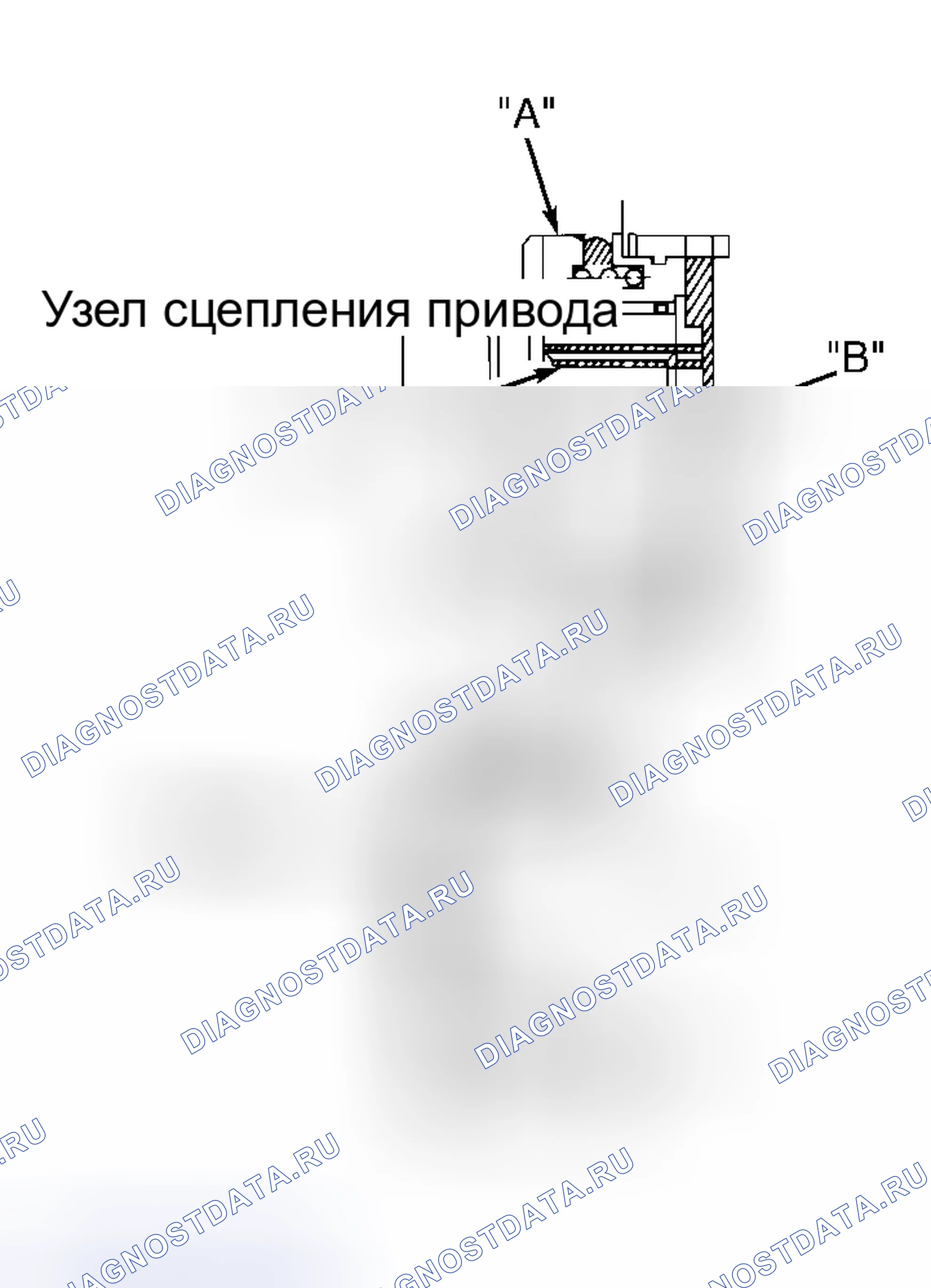 Рис. 4: Установка. Geely Coolray I