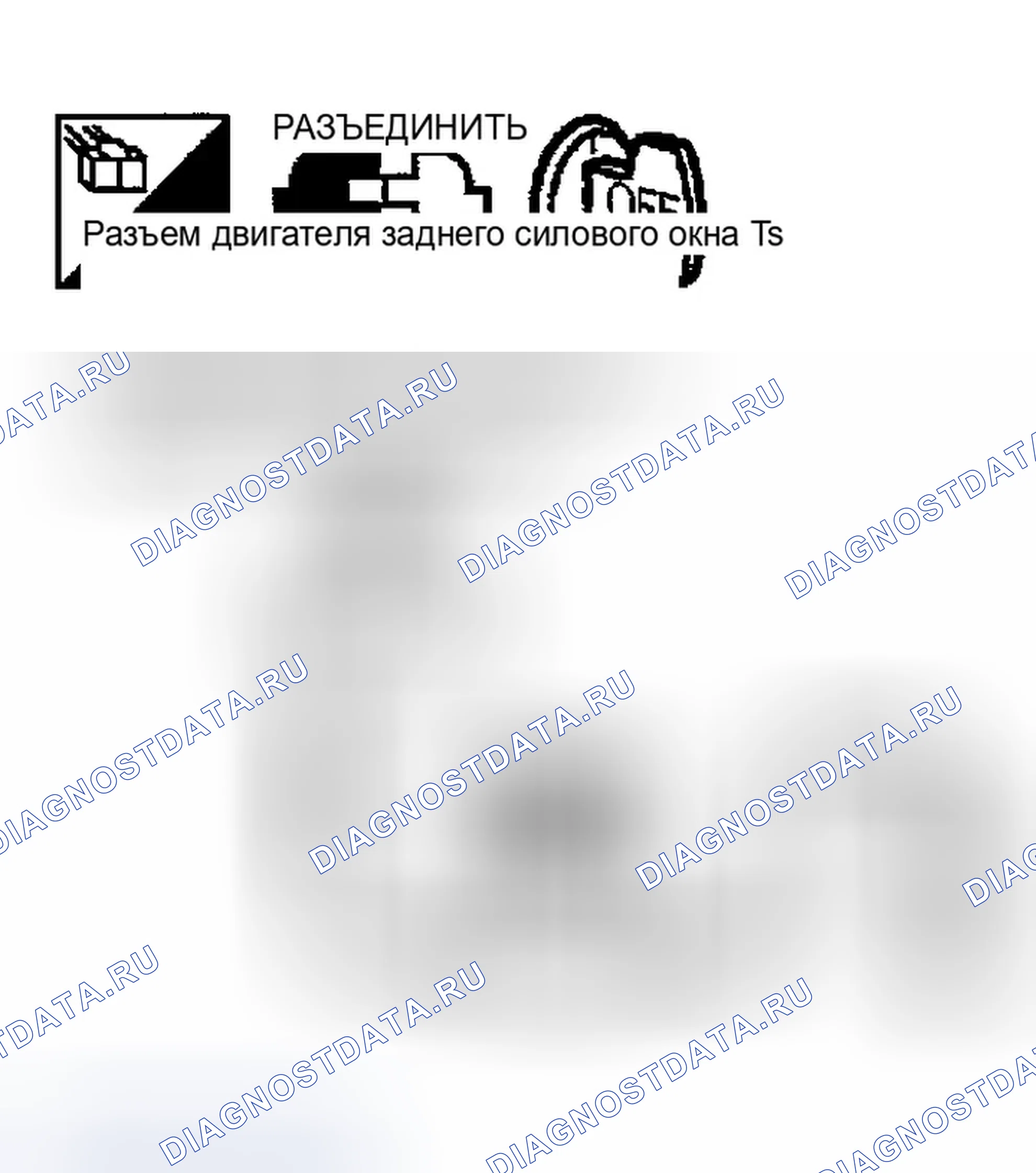 Рис. 68. Infiniti FX35 I