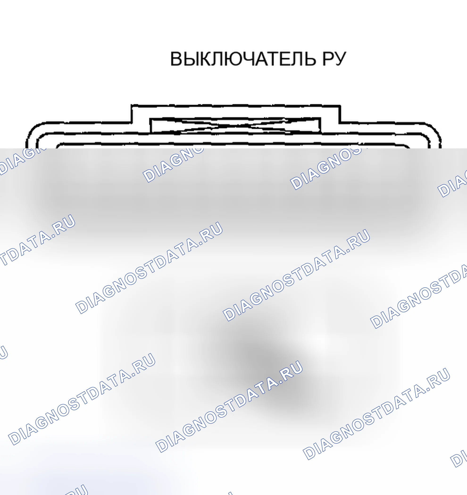 Рис. 265. Honda CR-V III рестайлинг