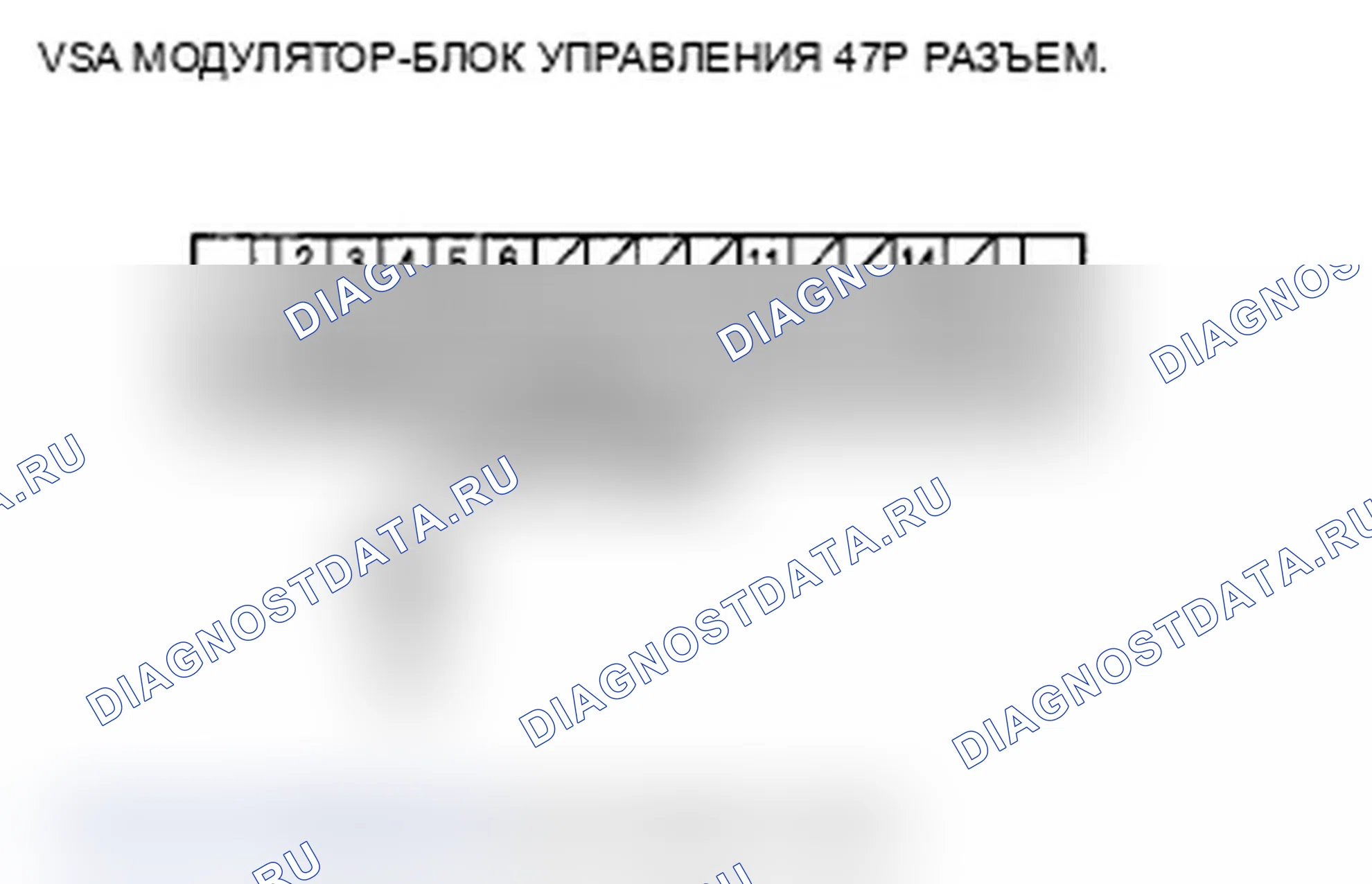 Рис. 53. Acura RL II рестайлинг