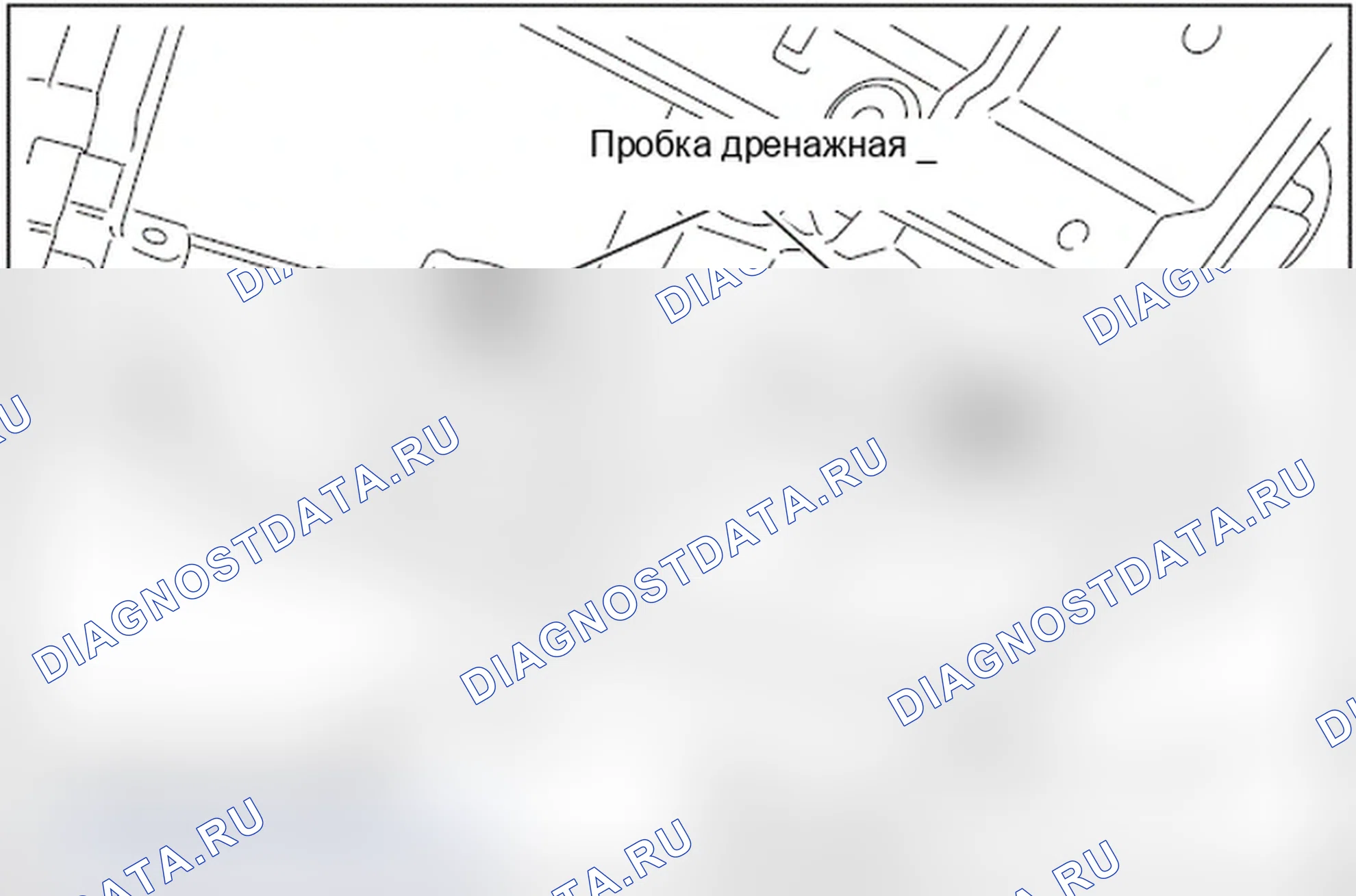 Рис. 102. Mitsubishi Lancer Ralliart X рестайлинг
