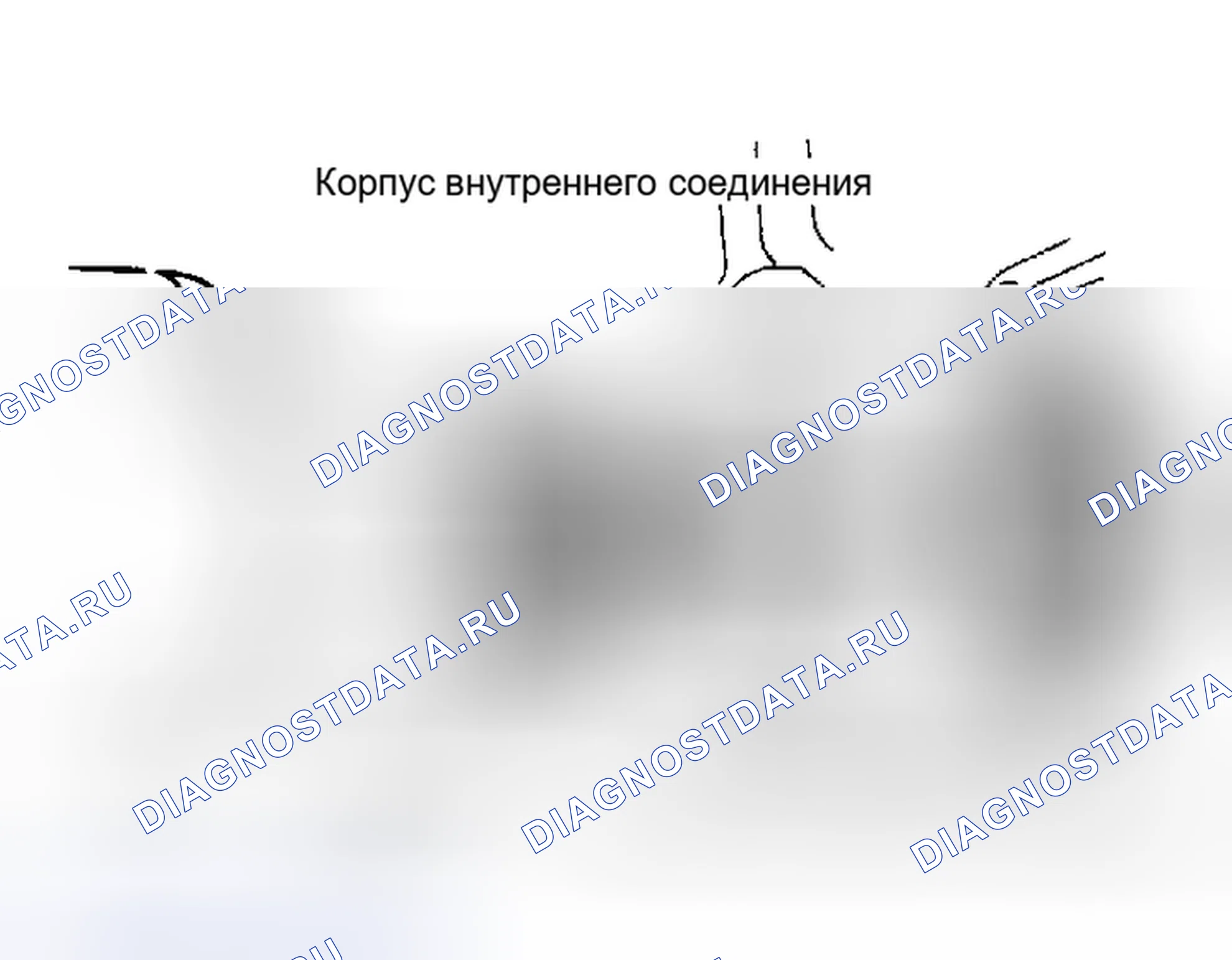 Рис. 5: Установка. Honda Civic IV