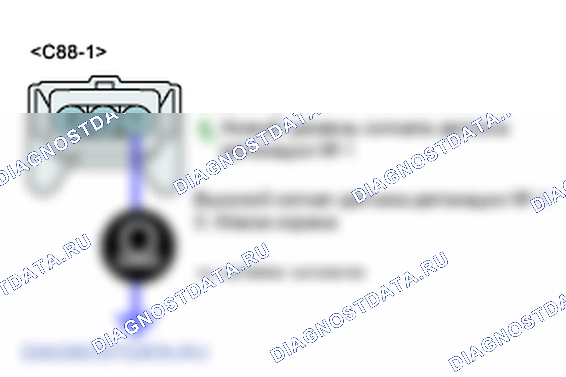 P0326: Диапазон/производительность цепи датчика детонации 1 (банк 1). Hyundai Santa Fe CM