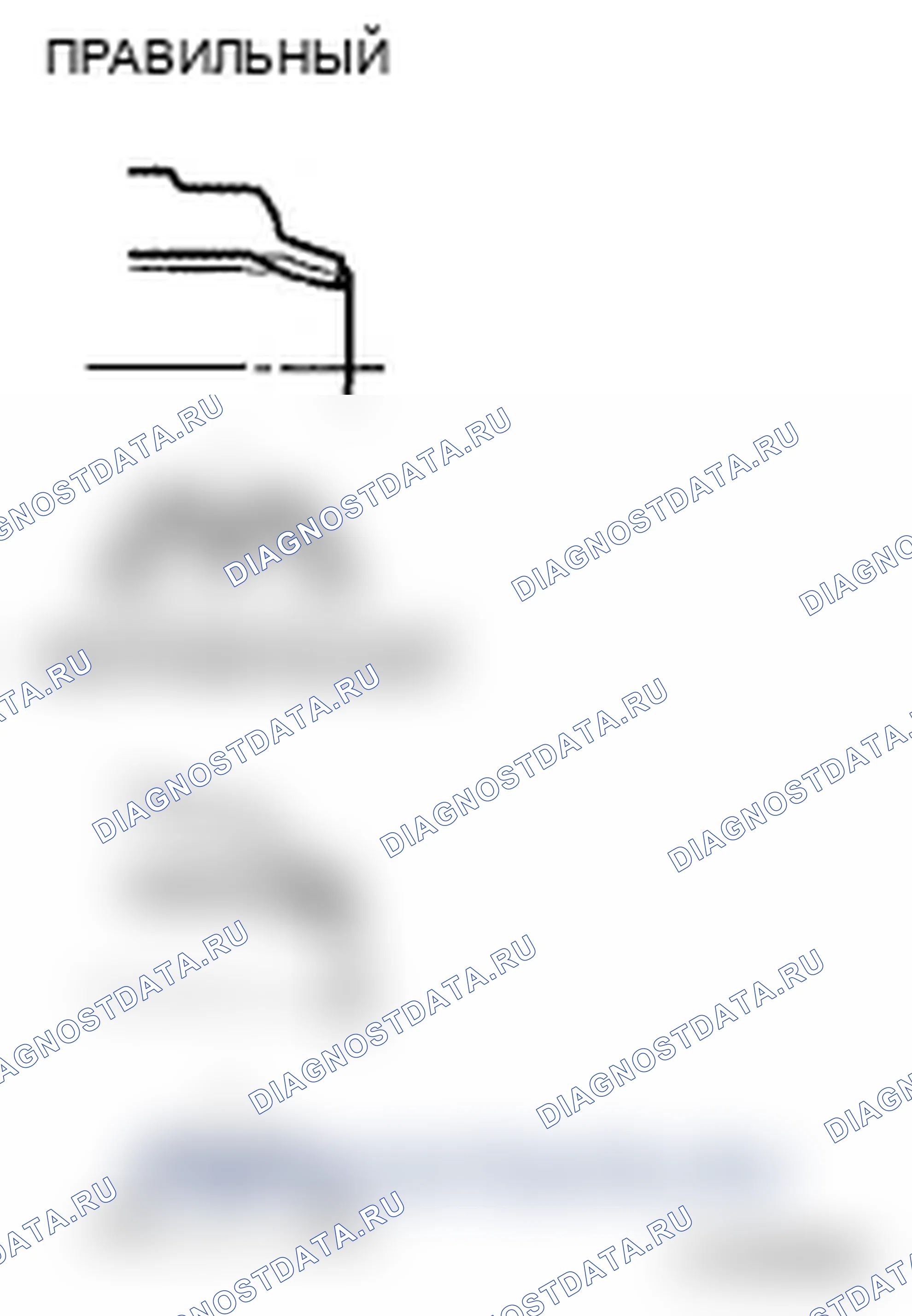 Рис. 131. Toyota Land Cruiser 200