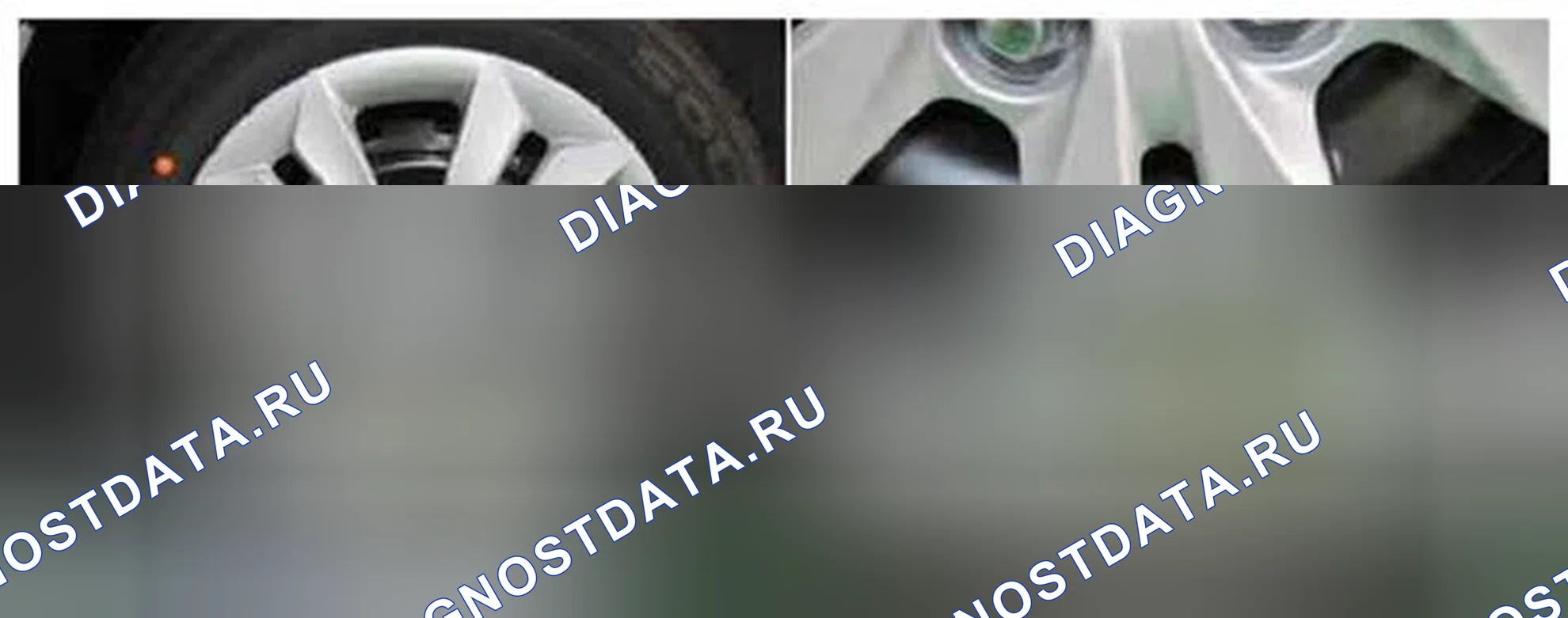 Рис. 76: Расположение компонентов. Hyundai Sonata VI