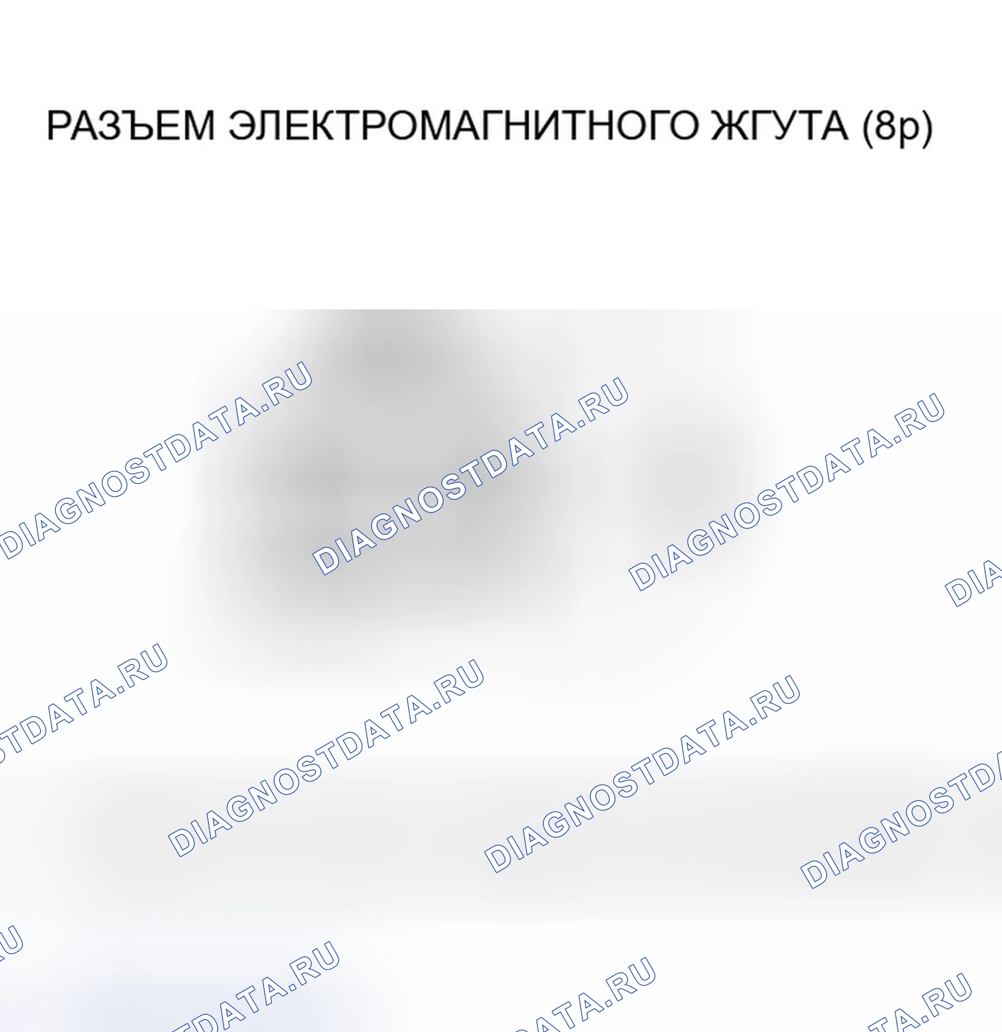 Рис. 528: Модели 2001-2004 годов. Honda Insight ZE1