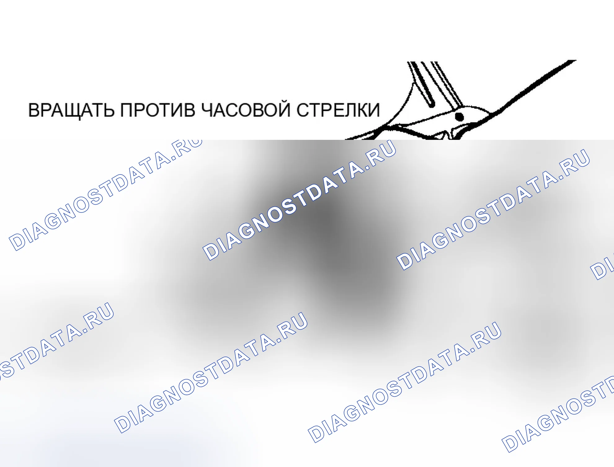 Рис. 19. Ford Club Wagon E150 