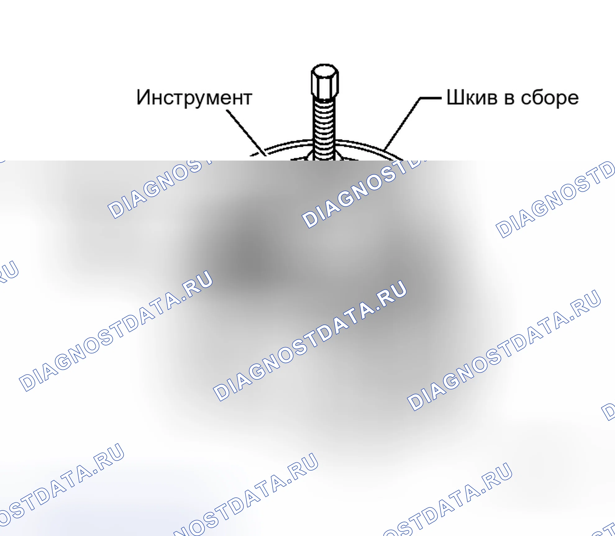 Рис. 415. Honda N-WGN I
