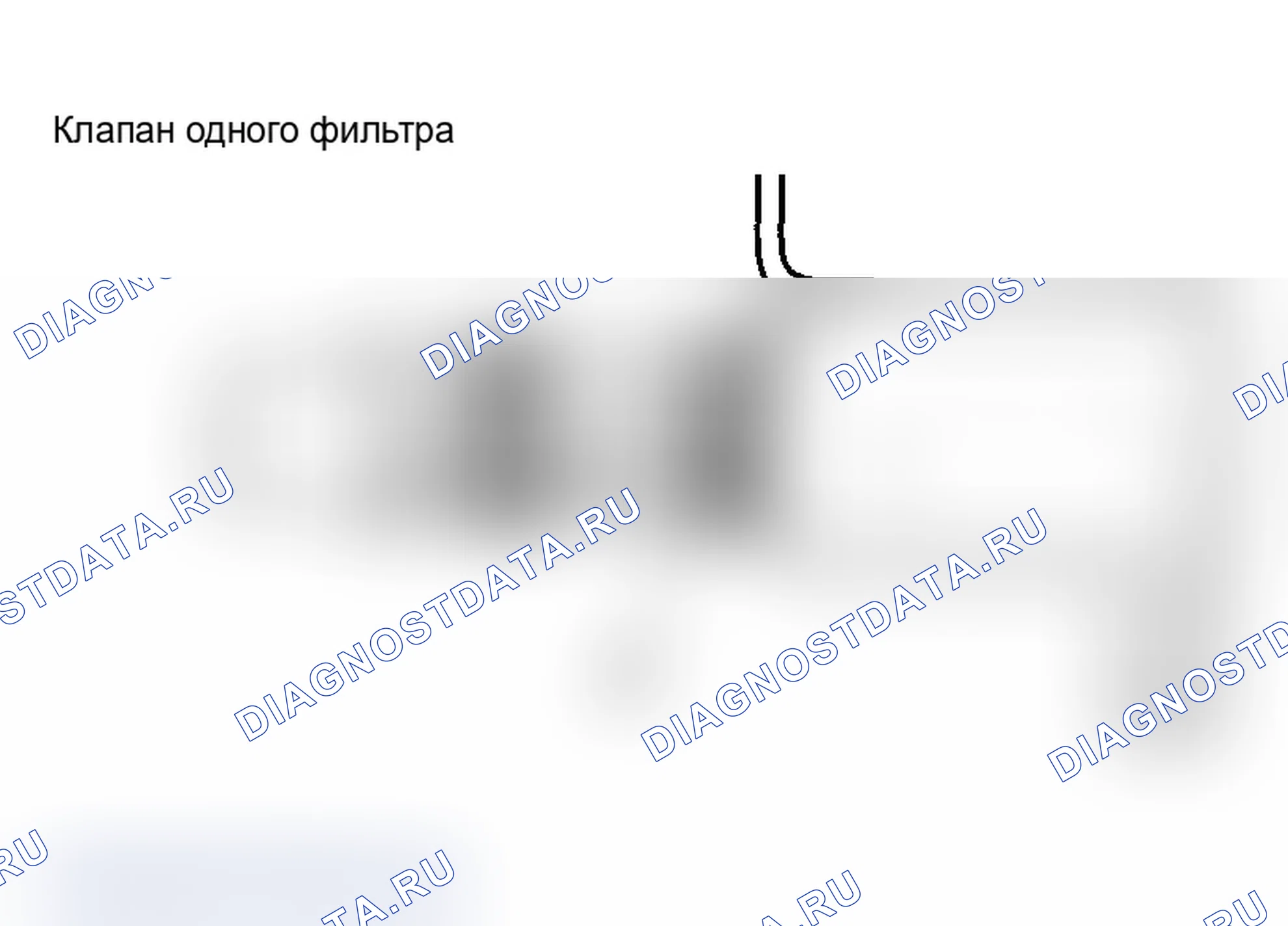 Рис. 363. Acura RSX I