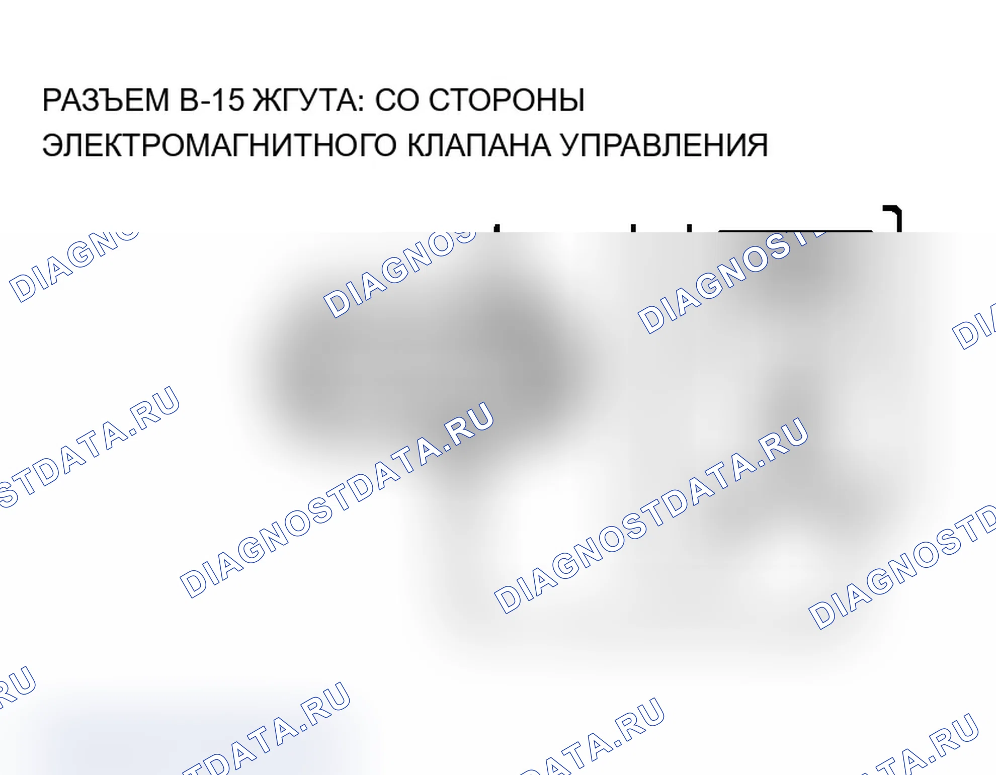 Рис. 395. Mitsubishi Lancer Evolution IX