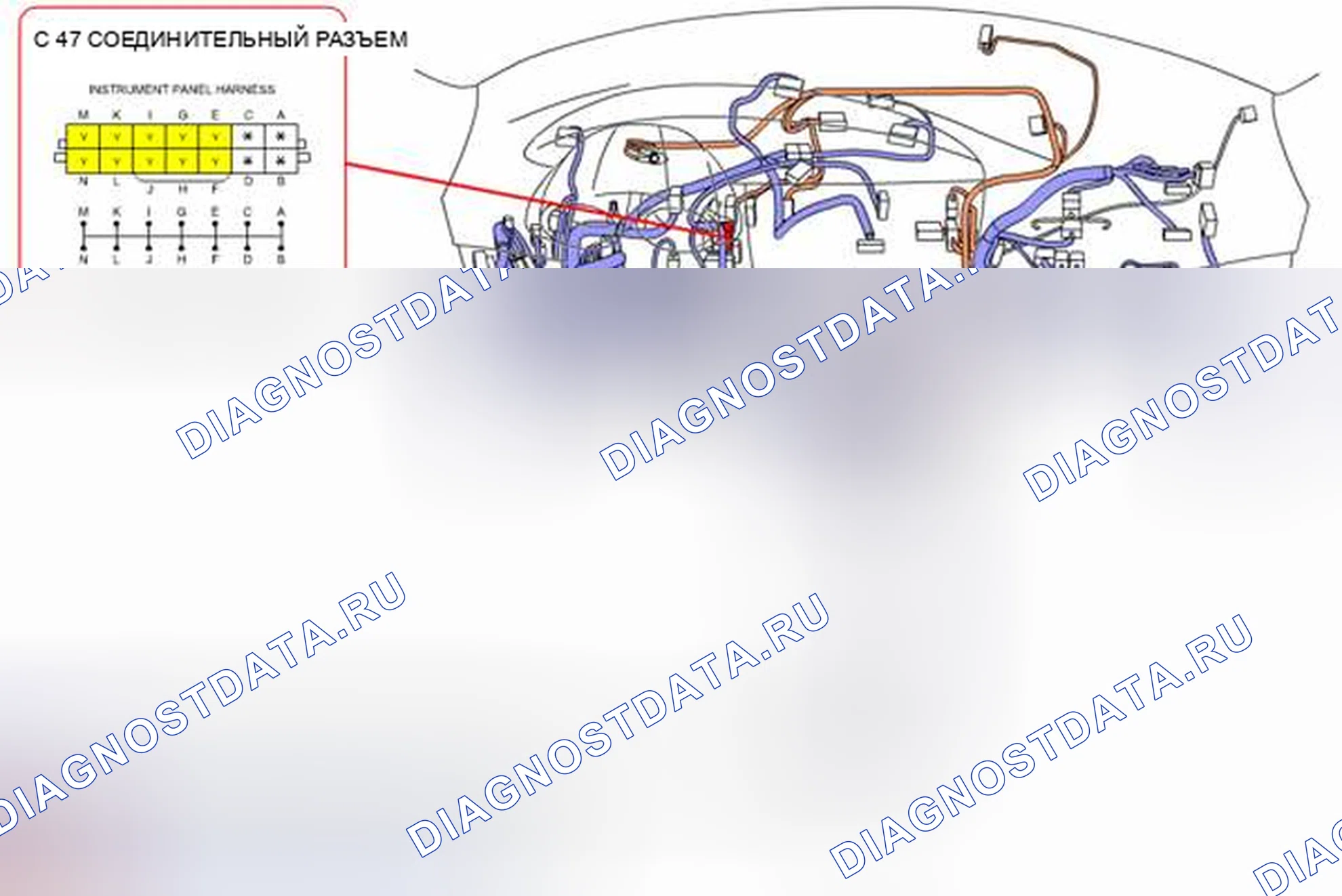Рис. 100. Honda CR-V IV рестайлинг