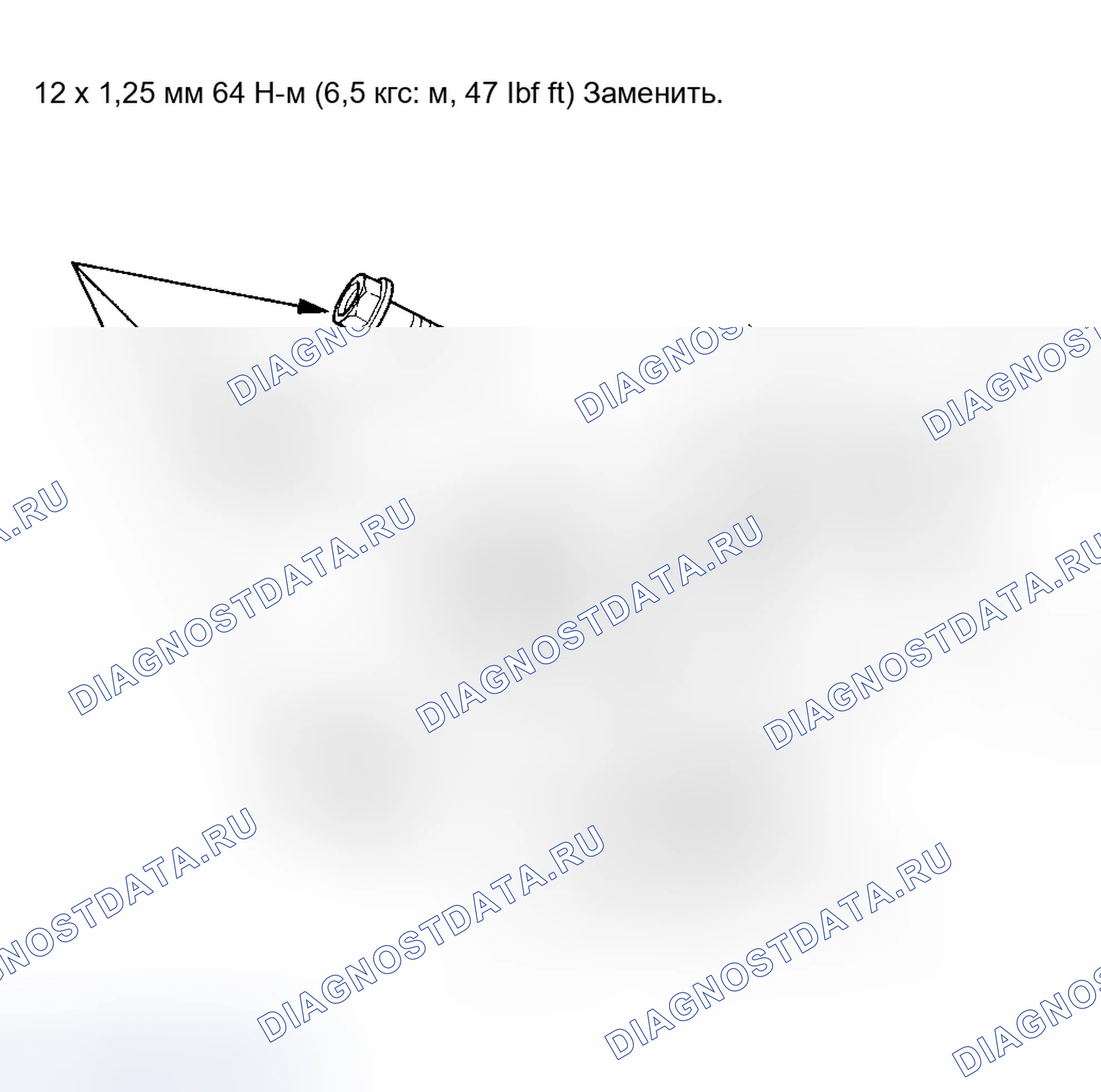 Рис. 99. Honda Element YH2