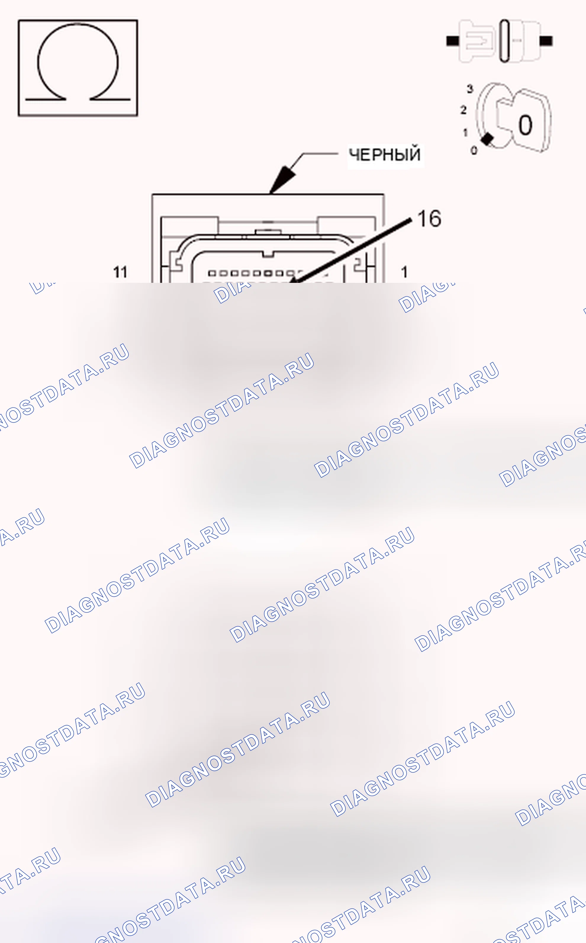 Рис. 202. Jeep Liberty II