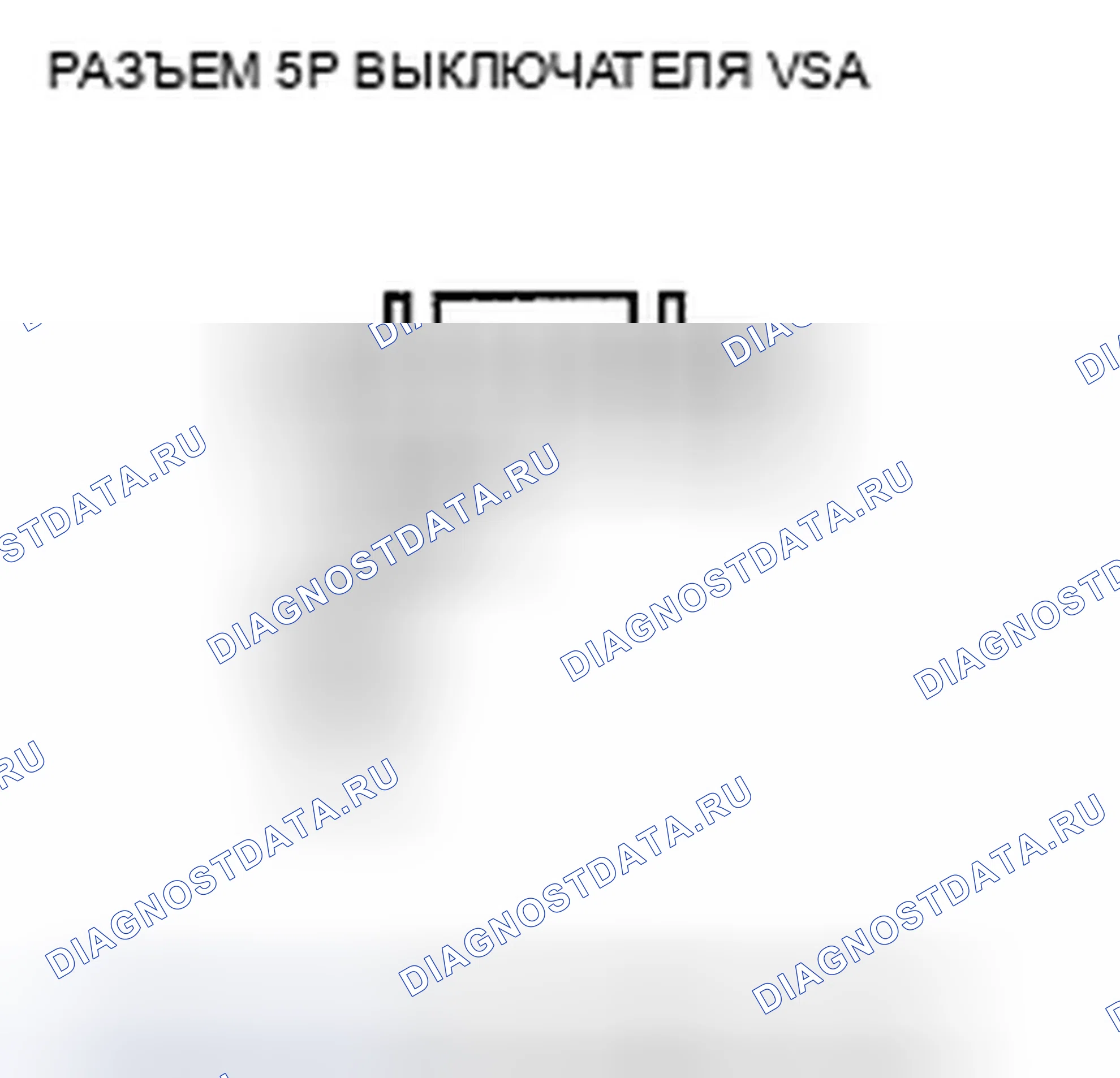 Рис. 76. Honda Fit GE