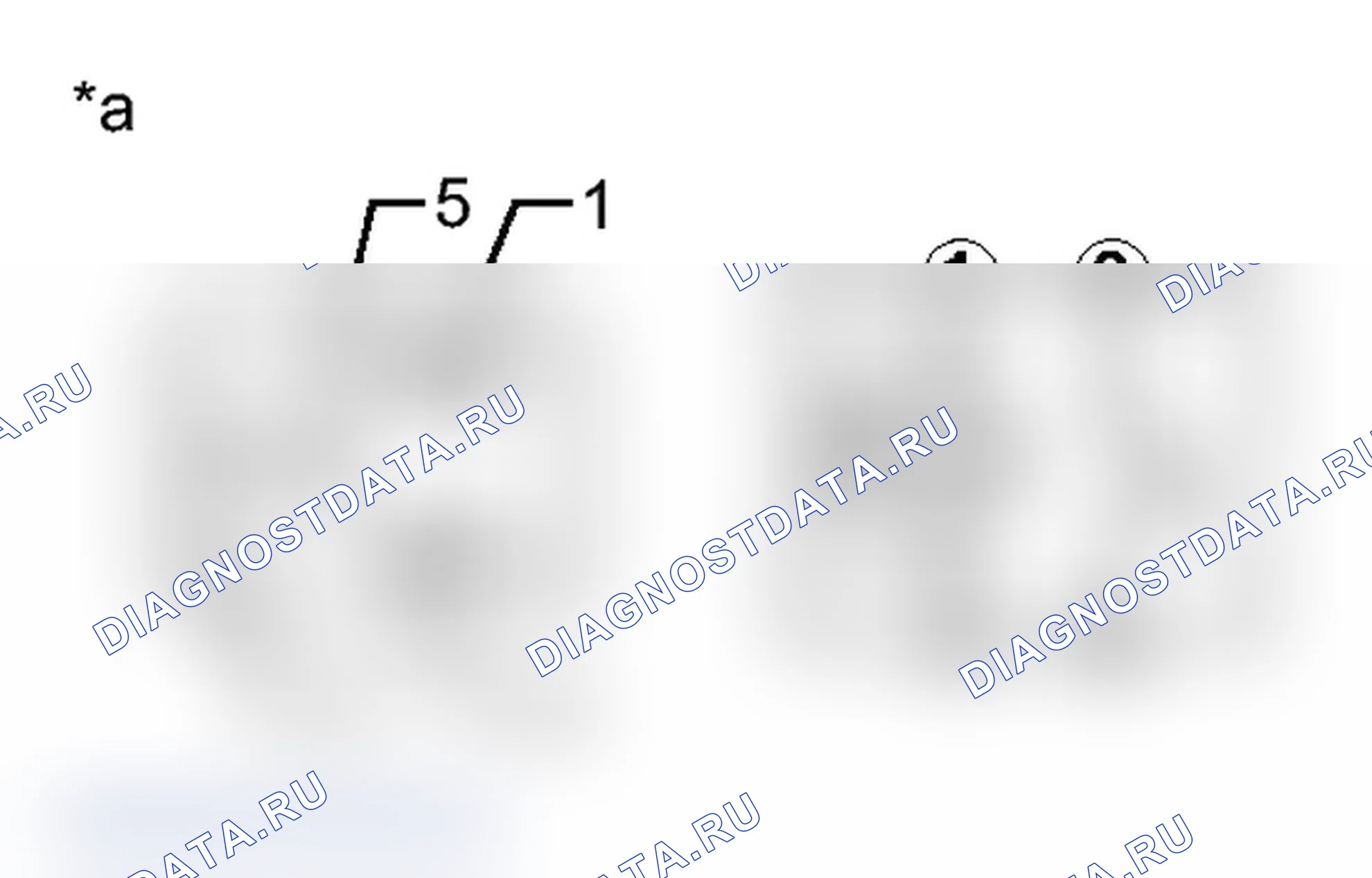 Рис. 21: ПОРЯДОК ВЫПОЛНЕНИЯ РАБОТ. Toyota Prius C I