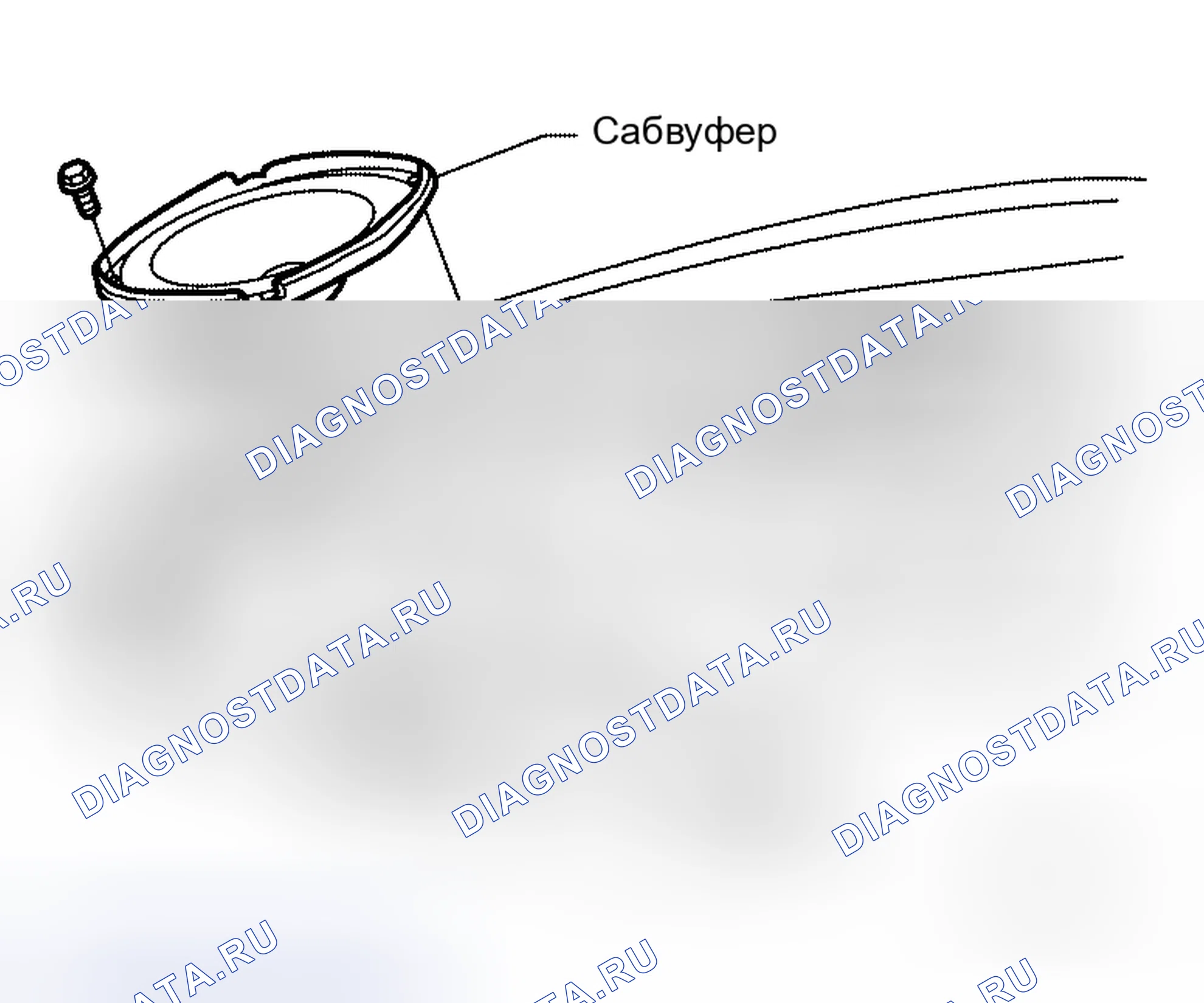 Рис. 67: Удаление. Honda Mobilio Spike I