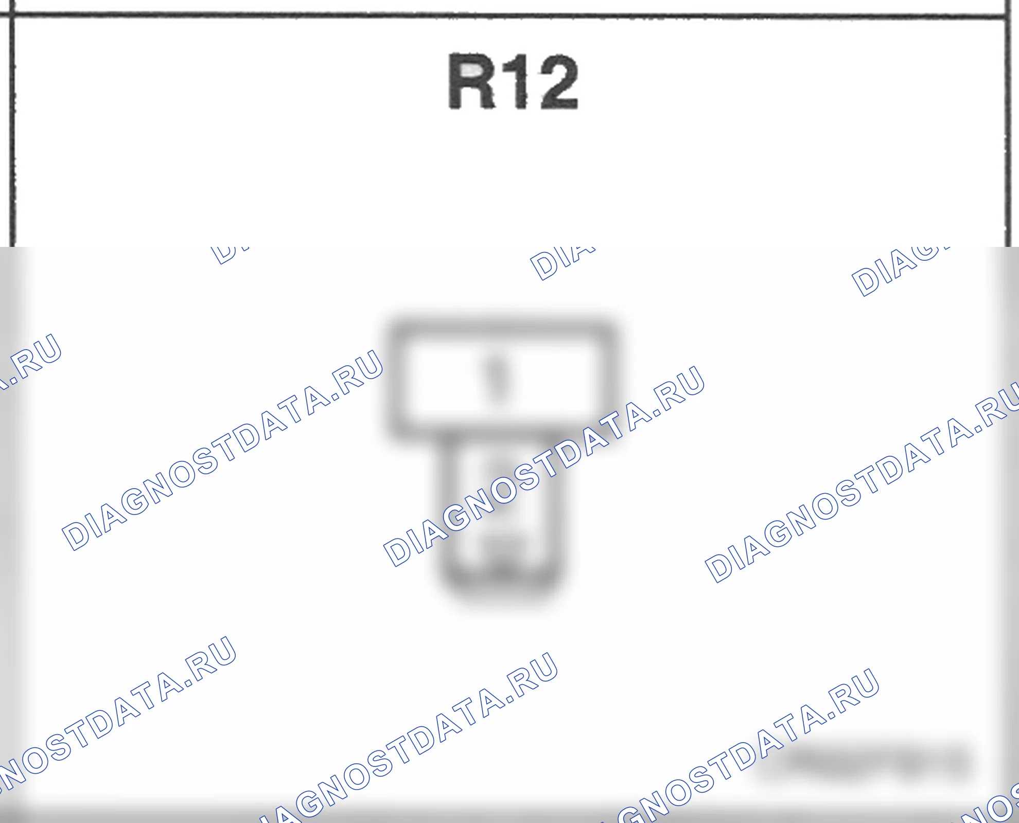 Распиновка разъёма R12 — заднего жгута. Hyundai Atos MX