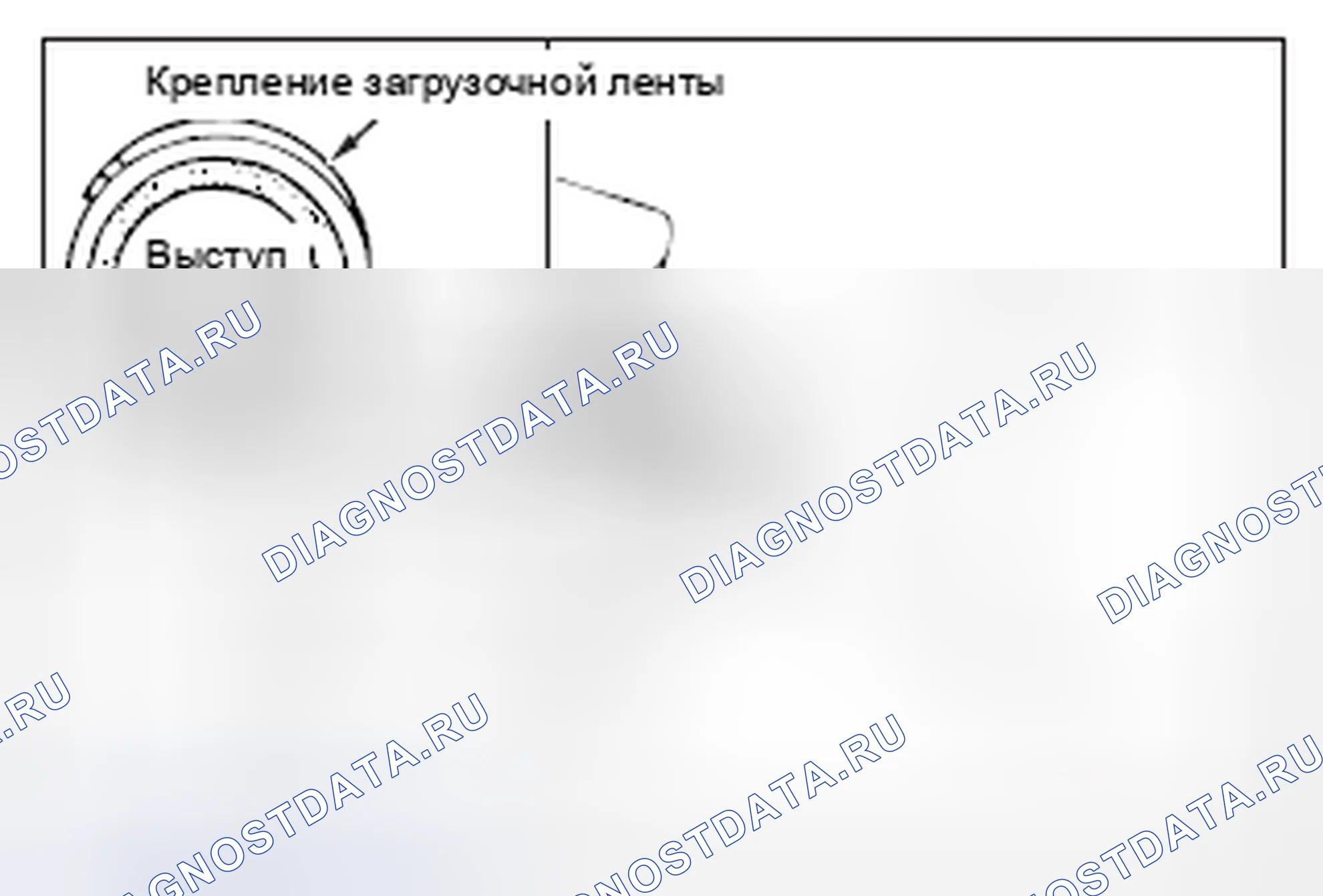 Рис. 20: >> C <<УСТАНОВКА ЗАГРУЗОЧНОЙ ЛЕНТЫ. Mitsubishi Lancer Ralliart X рестайлинг
