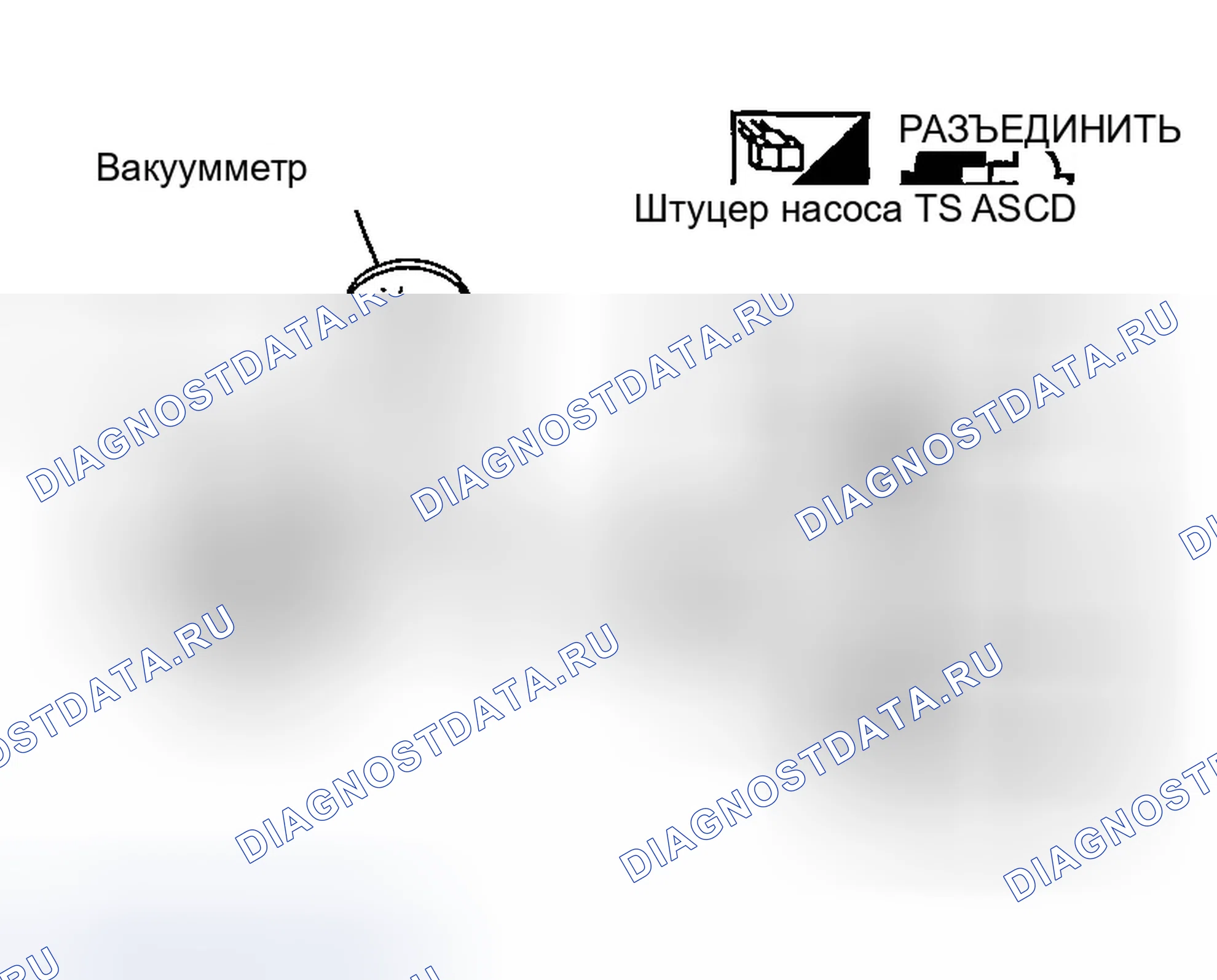 Рис. 175. Infiniti M45 II