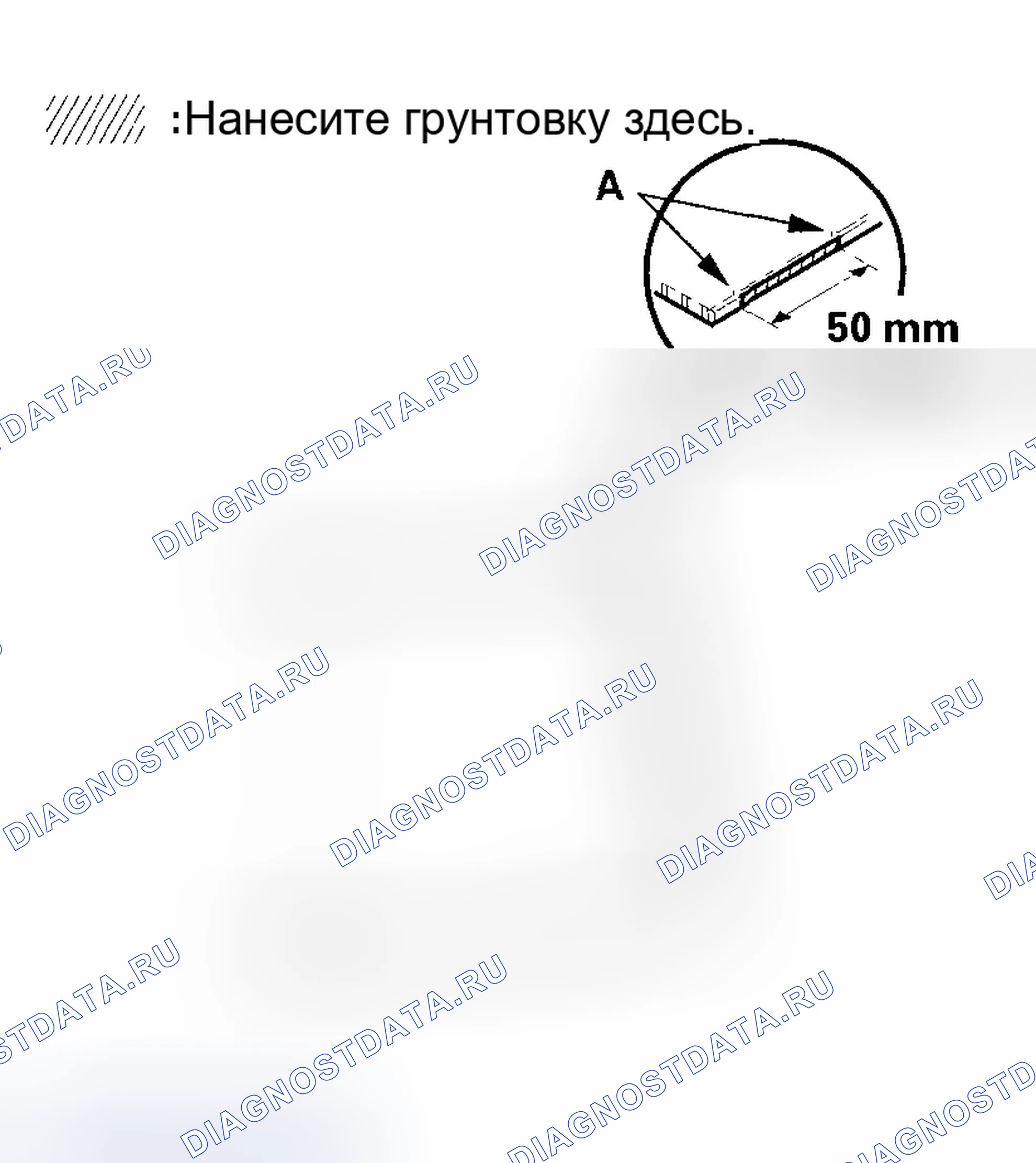 Рис. 70. Honda Element YH2