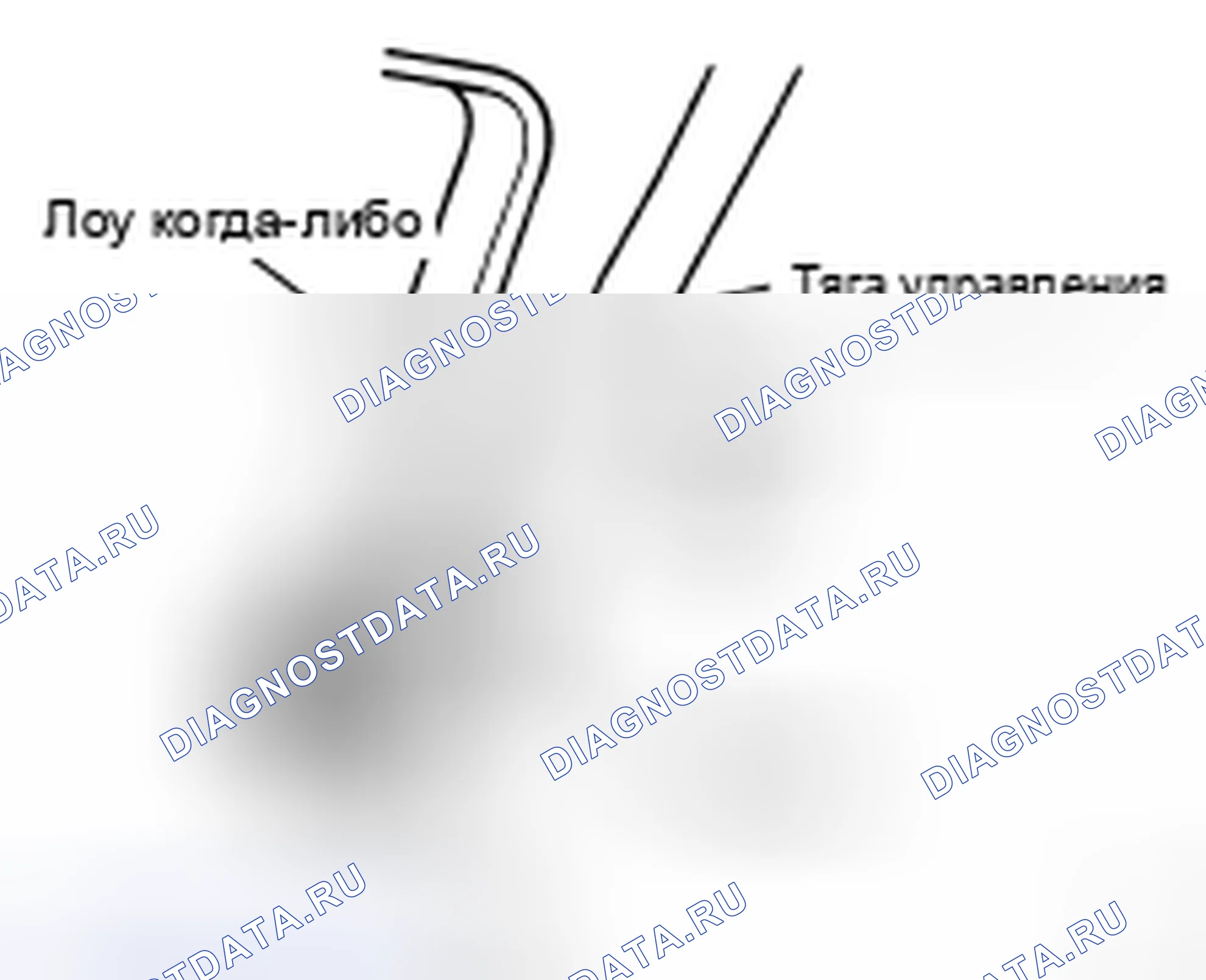 Рис. 52: Регулировка положения A / T. Nissan 350Z I рестайлинг