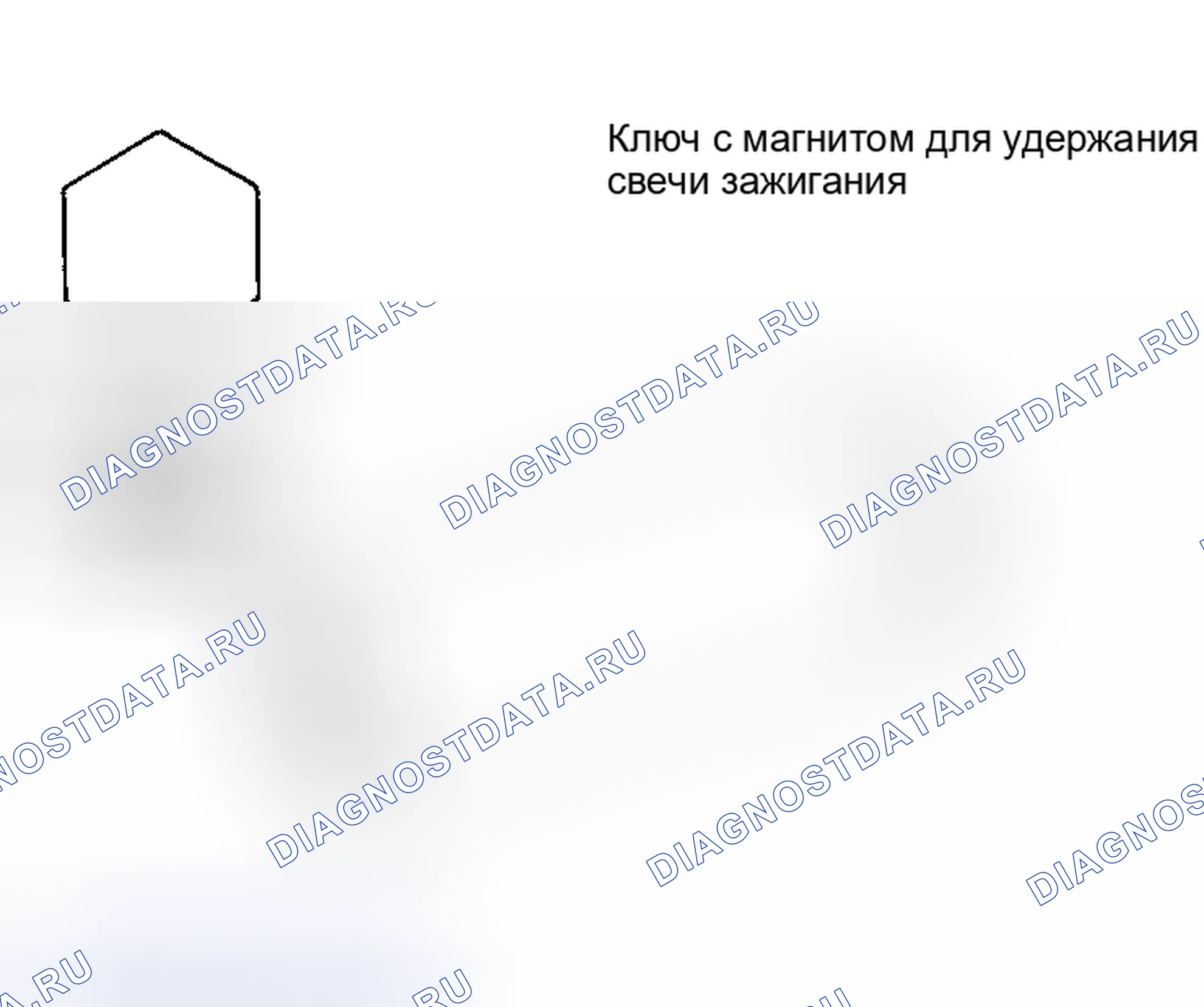 Рис. 102: ДЕМОНТАЖ. Nissan Altima L31 рестайлинг