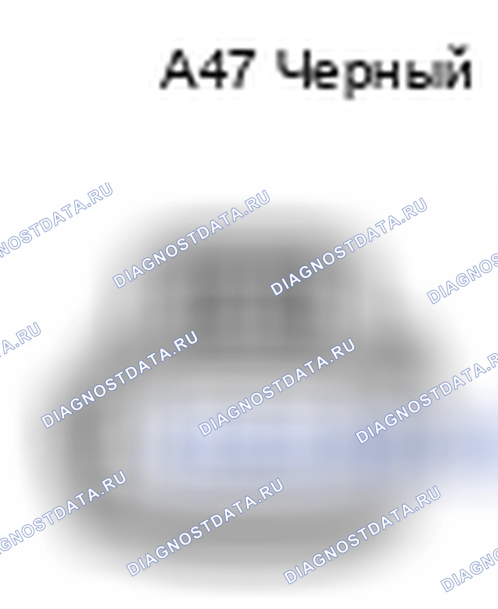 Рис. 372: Вид с торца разъема боковой маркерной лампы (передняя левая часть) (A47). Toyota Camry XV40