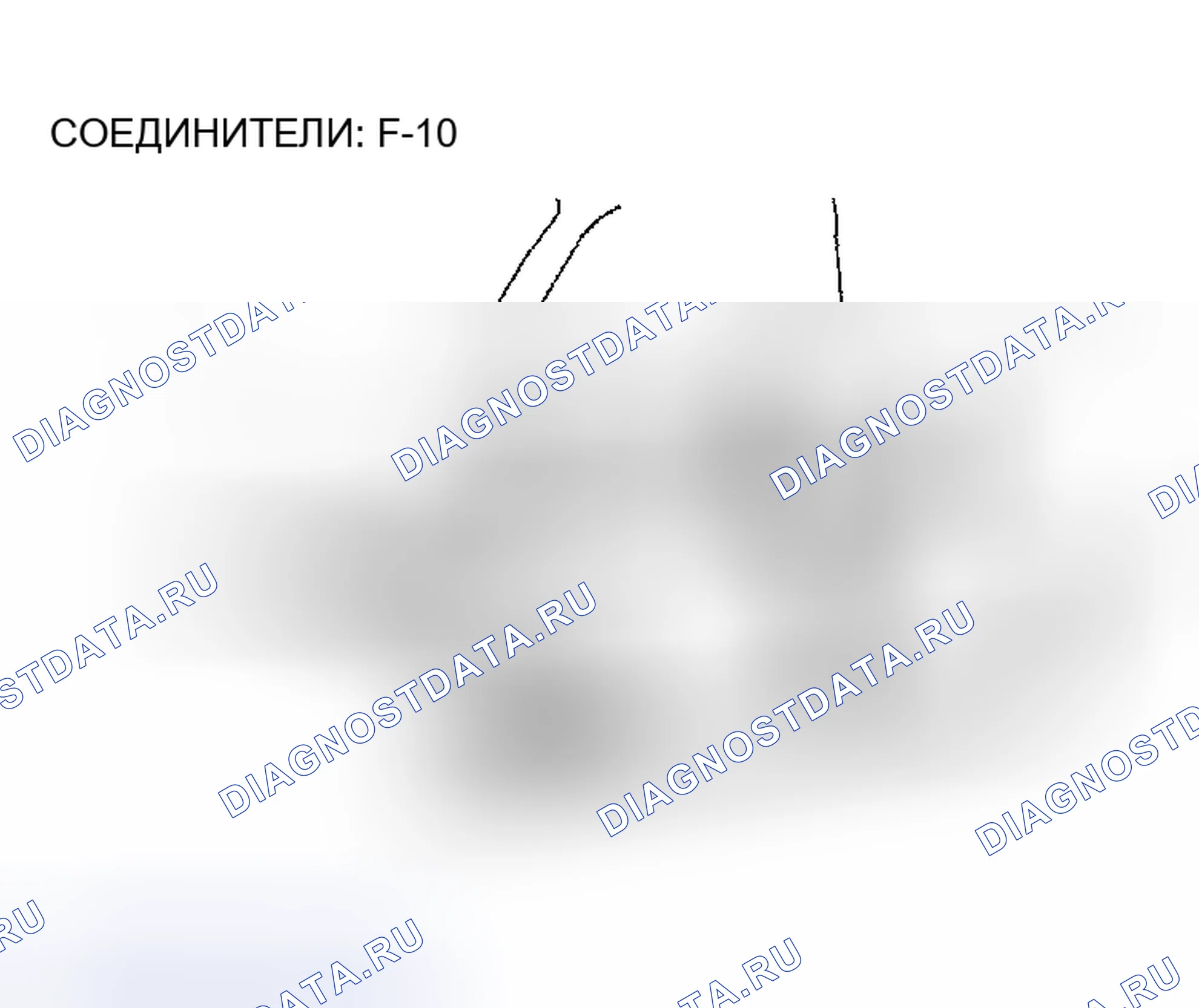 Рис. 303. Mitsubishi Montero III