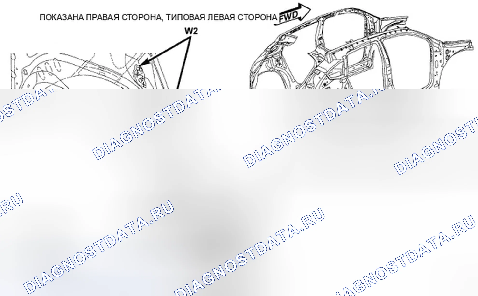 Рис. 66. Dodge Caliber I