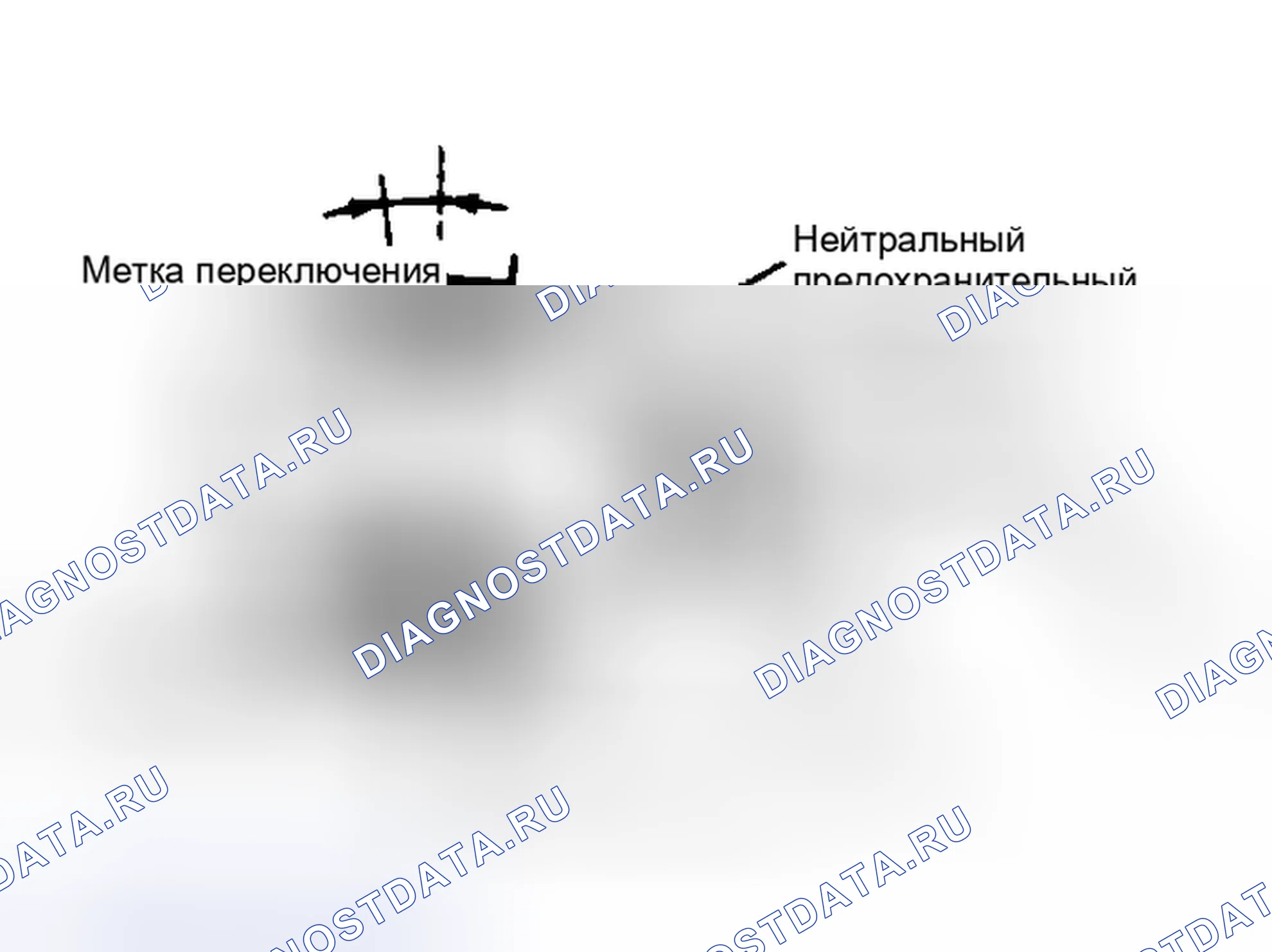 Рис. 109. Geo Prizm pre-I