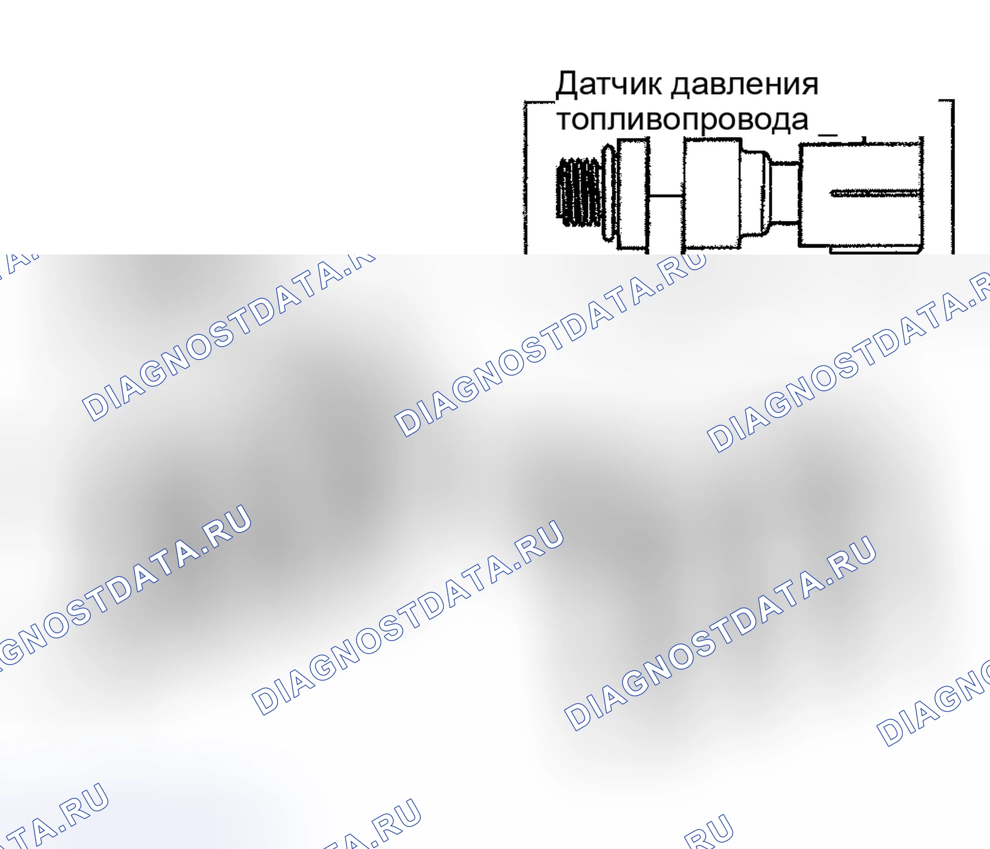 Рис. 252: Демонтаж и монтаж. Ford Pickup F250 Super Duty I