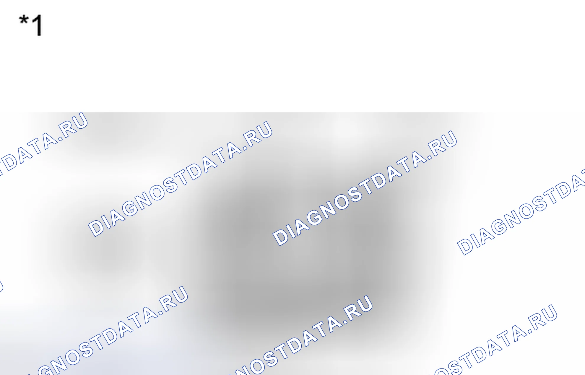 Рис. 42: ПОРЯДОК ВЫПОЛНЕНИЯ РАБОТ. Honda Accord V