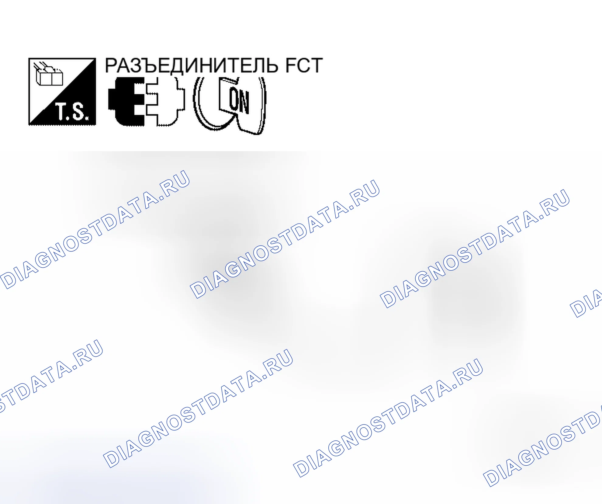 Рис. 25: Проверка цепи сигнальной лампы заряда (разомкнутая). Honda Odyssey I