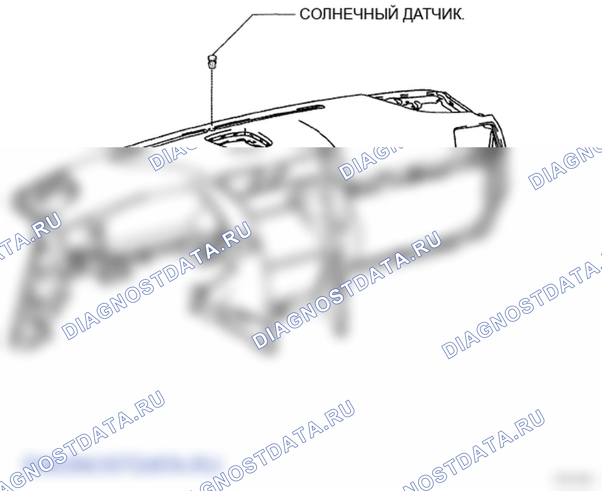 Рис. 341: КОМПОНЕНТЫ. Lexus LS IV