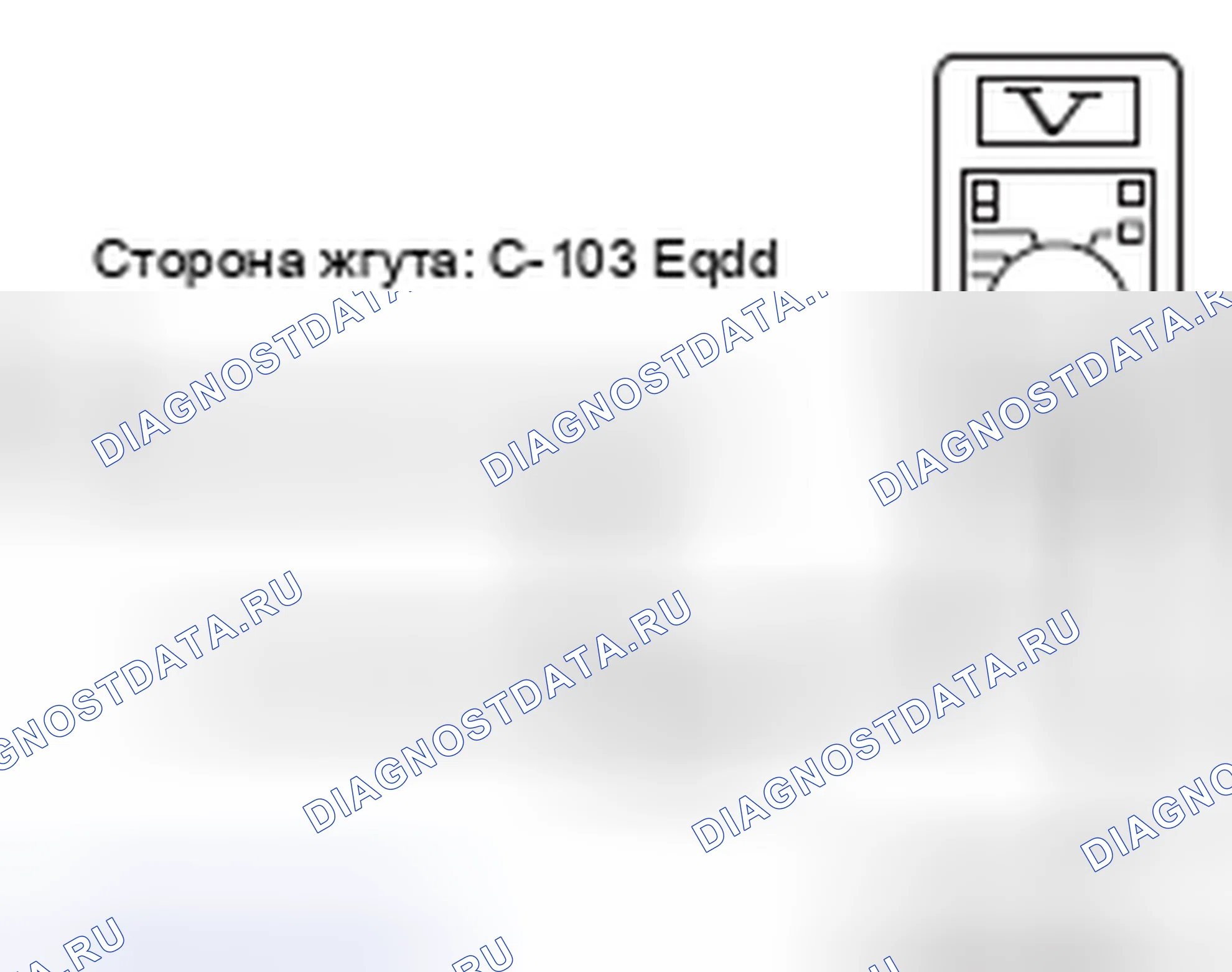 Рис. 226. Honda e:NP1 I