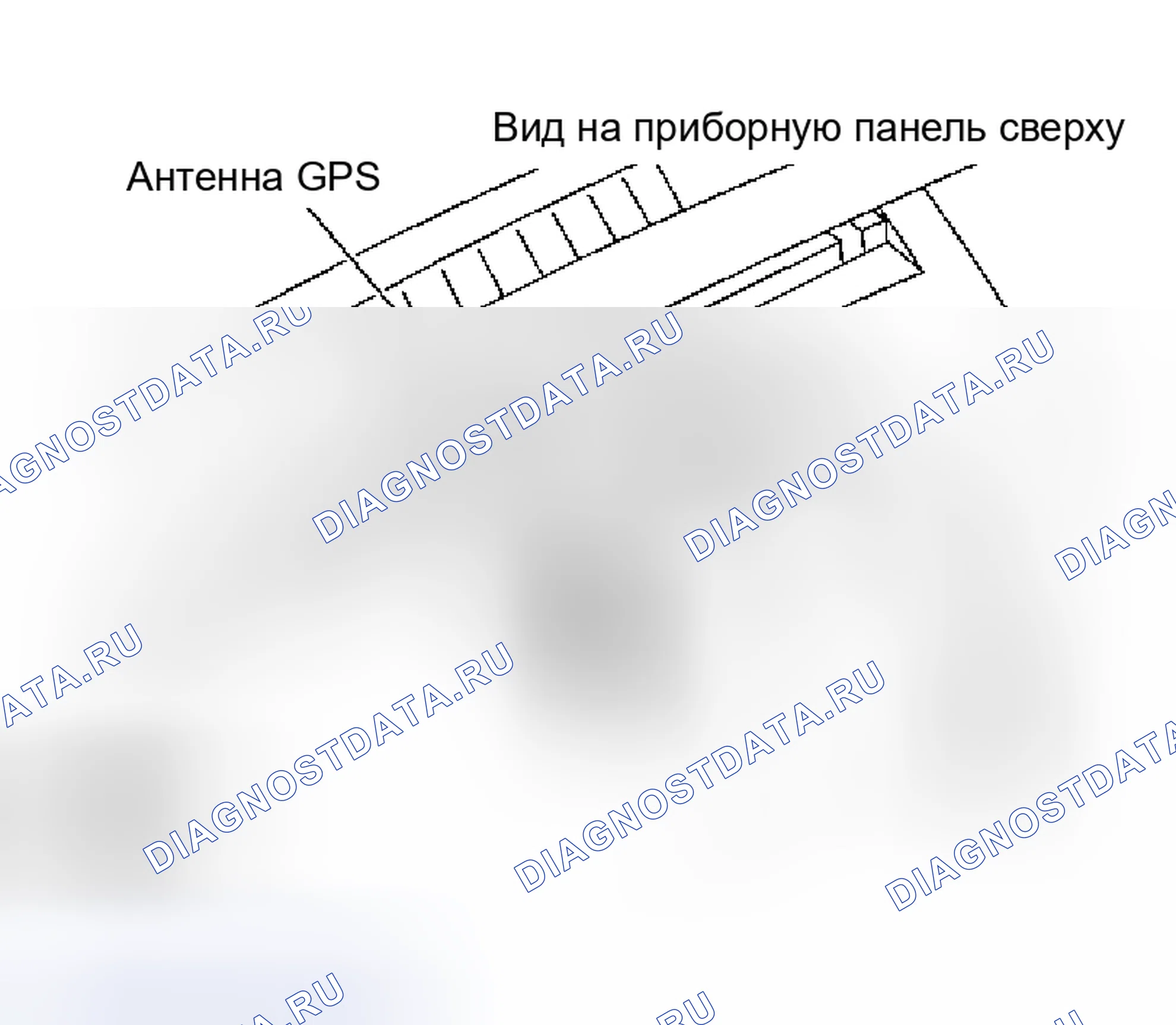 Рис. 348. Nissan 350Z I