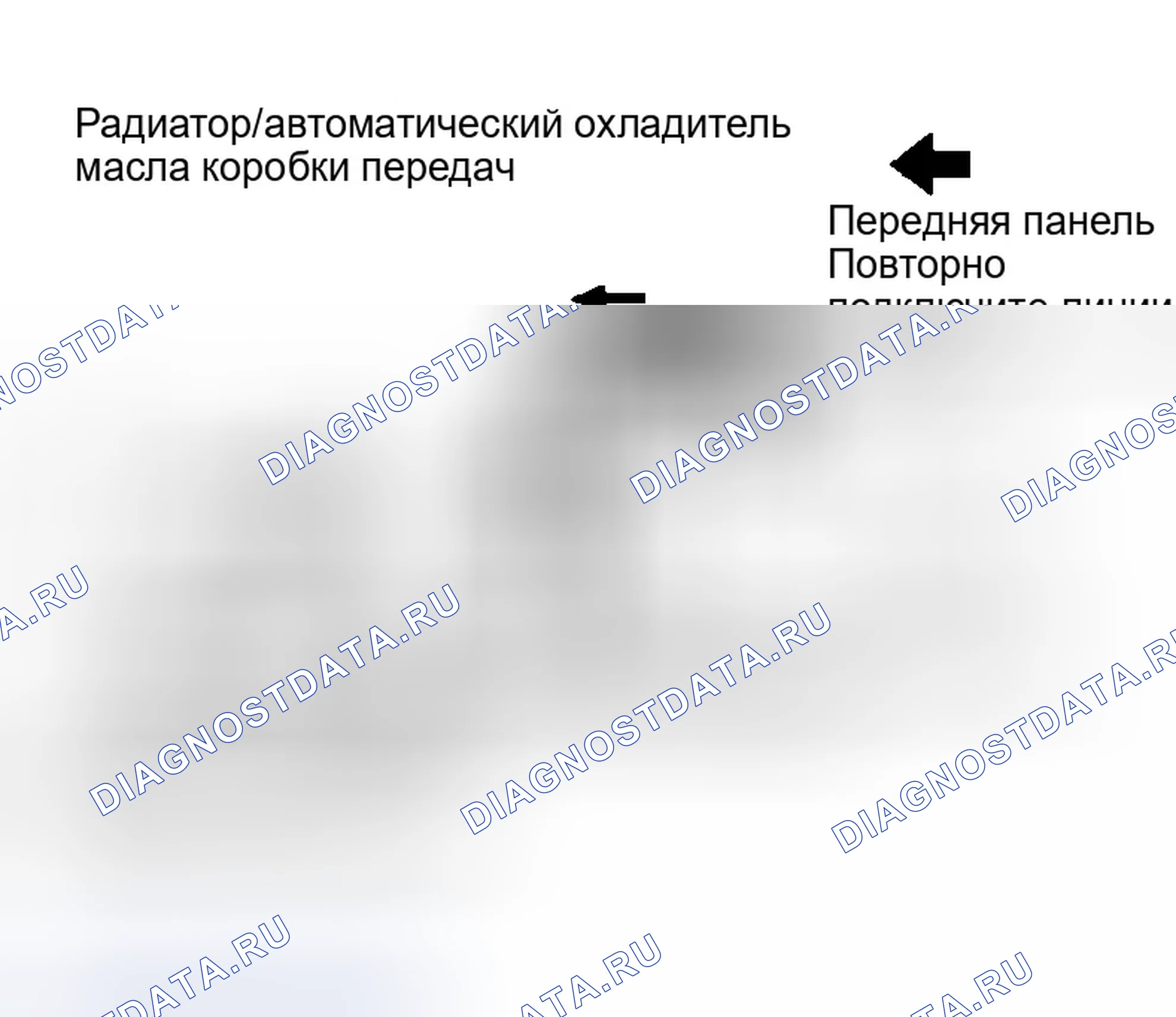 Рис. 16. Infiniti M45 II