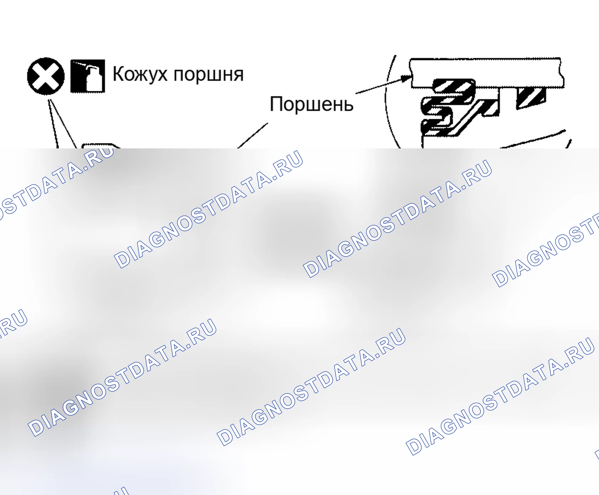 Рис. 32. Honda Odyssey I