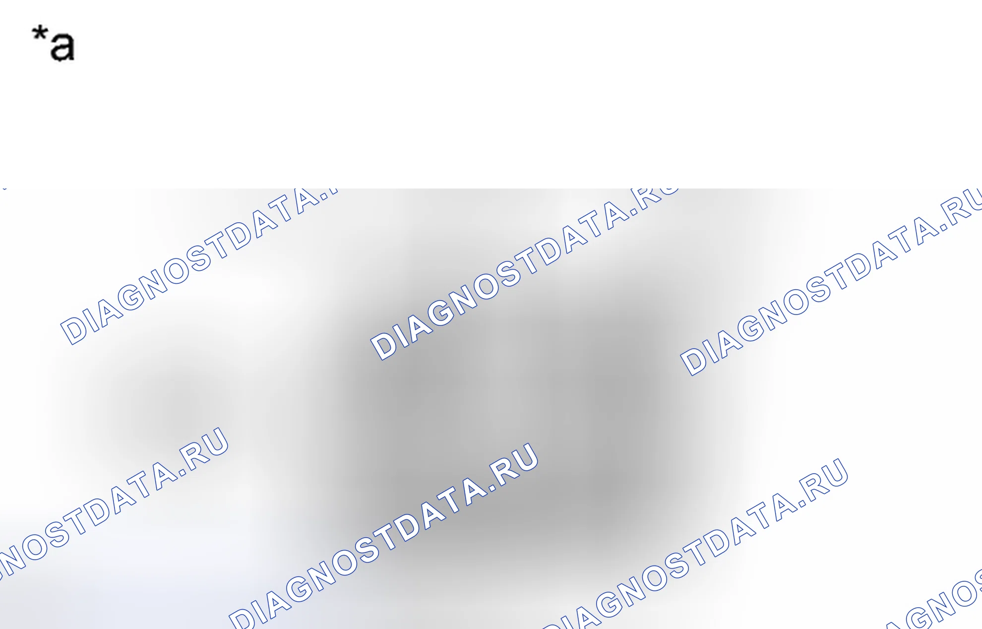 Рис. 106: ПОРЯДОК ВЫПОЛНЕНИЯ РАБОТ. Lexus CT I