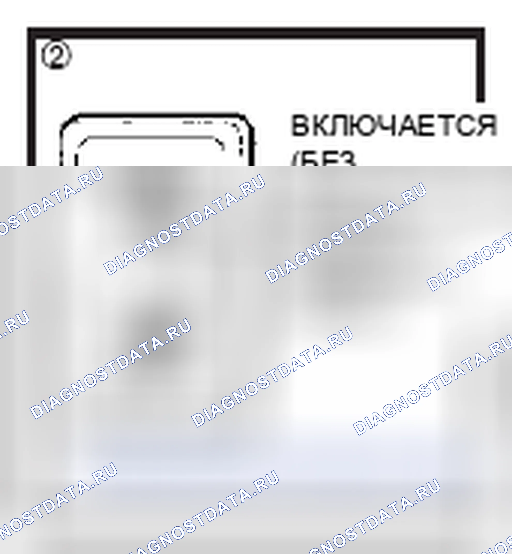 Рис. 156. Toyota Camry Solara II