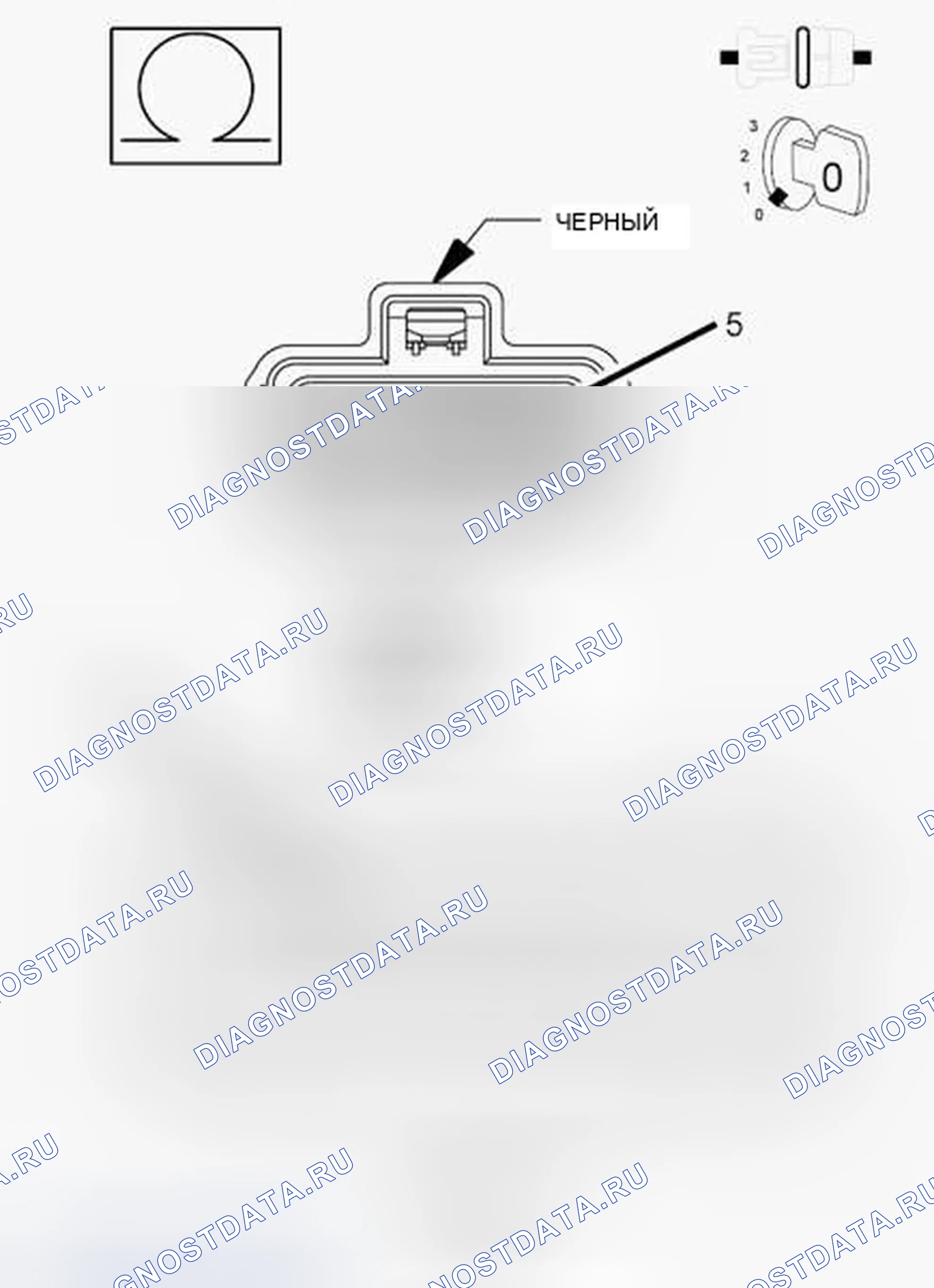 Рис. 736. Chrysler 200 I