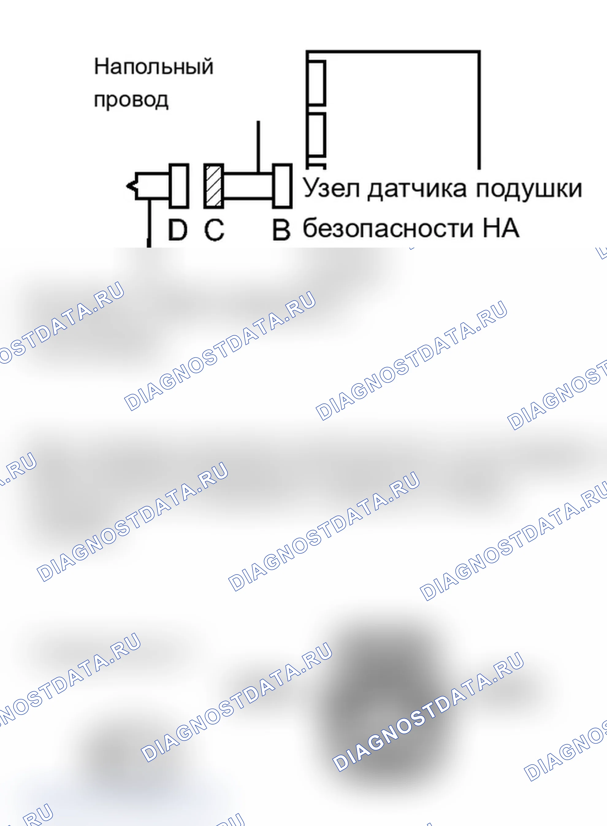 Рис. 330. Lexus IS F I