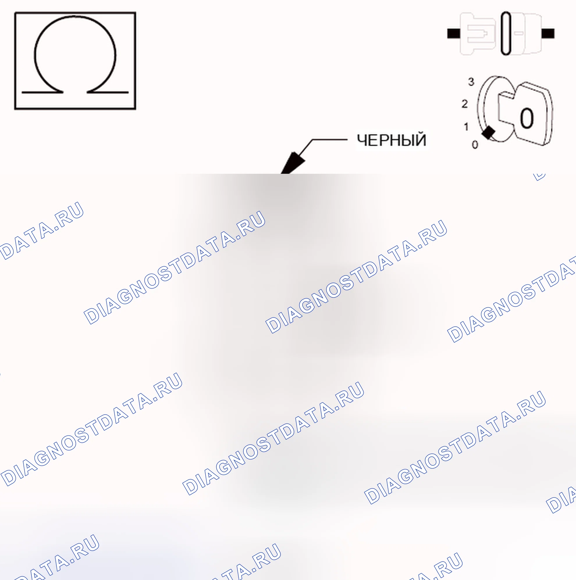 Рис. 166. Dodge Grand Caravan V