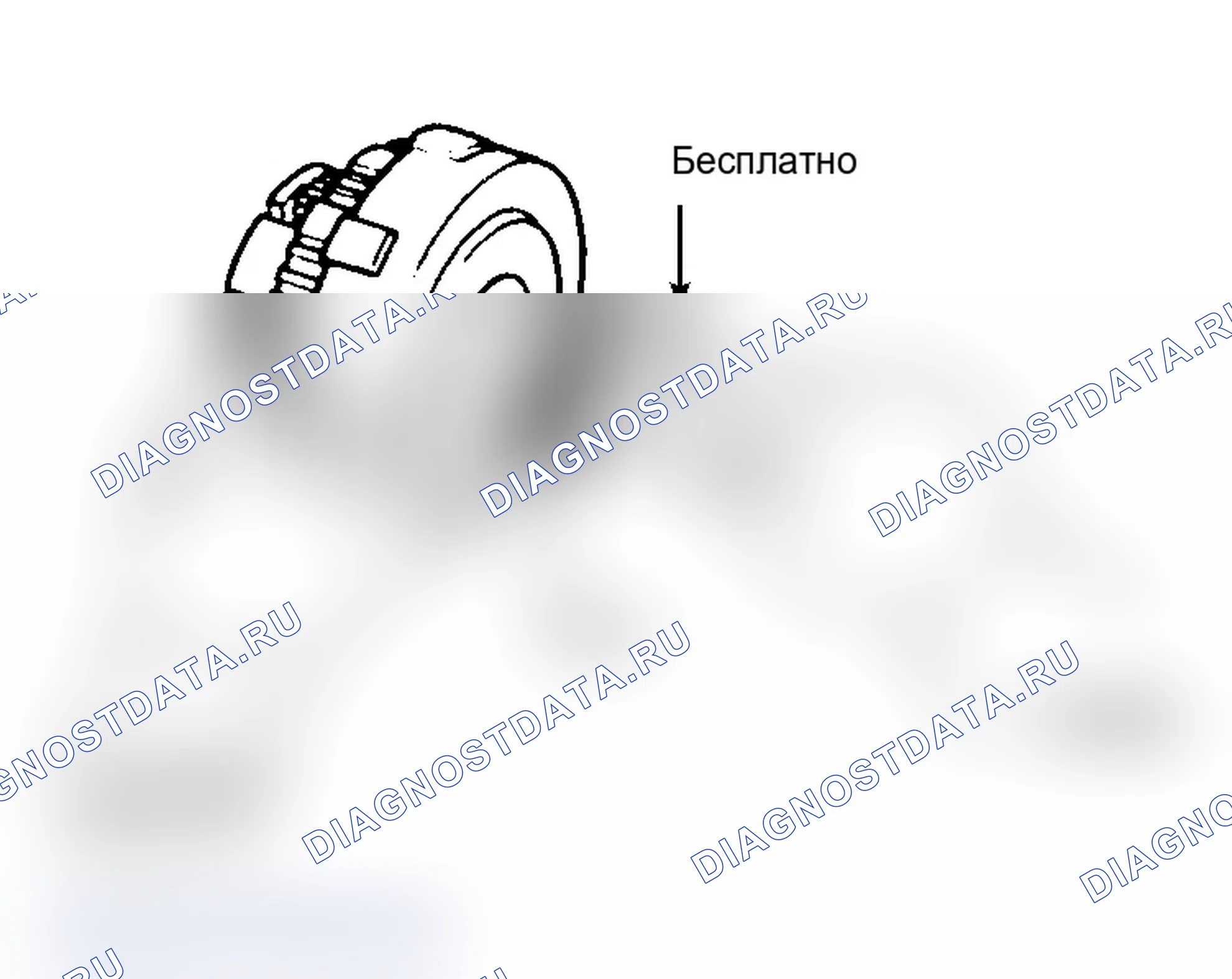 Рис. 169. Chevrolet Tracker II
