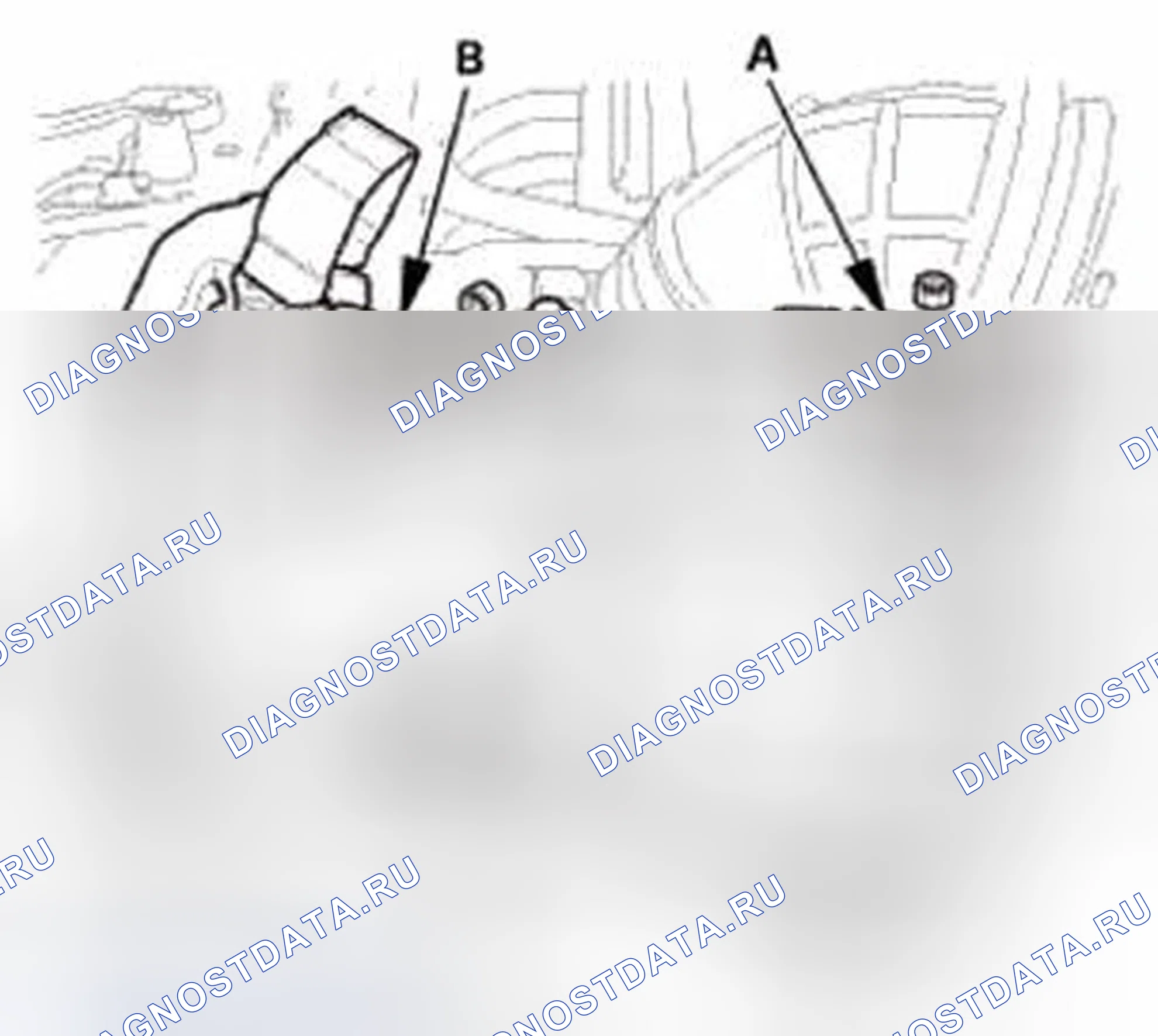 Рис. 37: Удаление. Honda CR-V IV