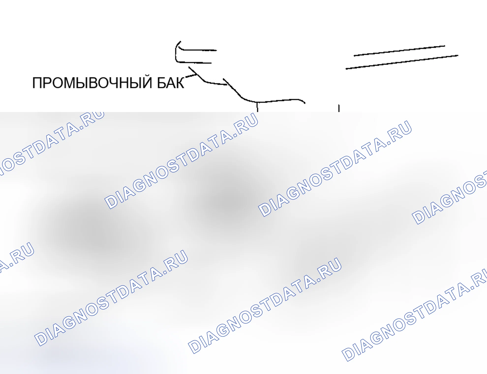 Рис. 32: ДЕМОНТАЖ / МОНТАЖ ДВИГАТЕЛЯ ЗАДНЕЙ ШАЙБЫ. Honda CR-V III рестайлинг