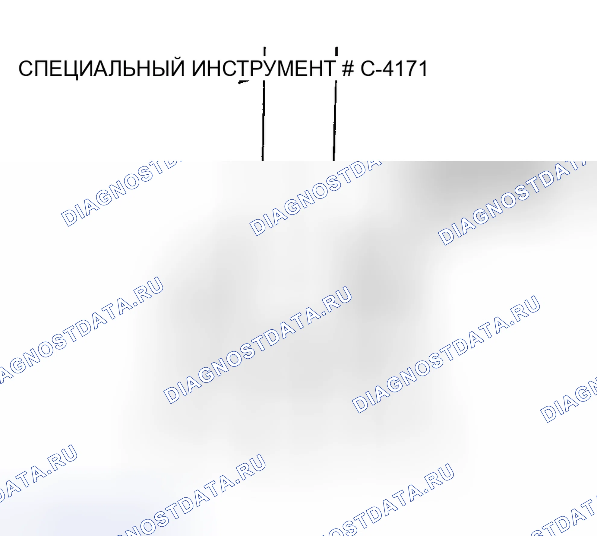 Рис. 21. Chrysler Prowler I